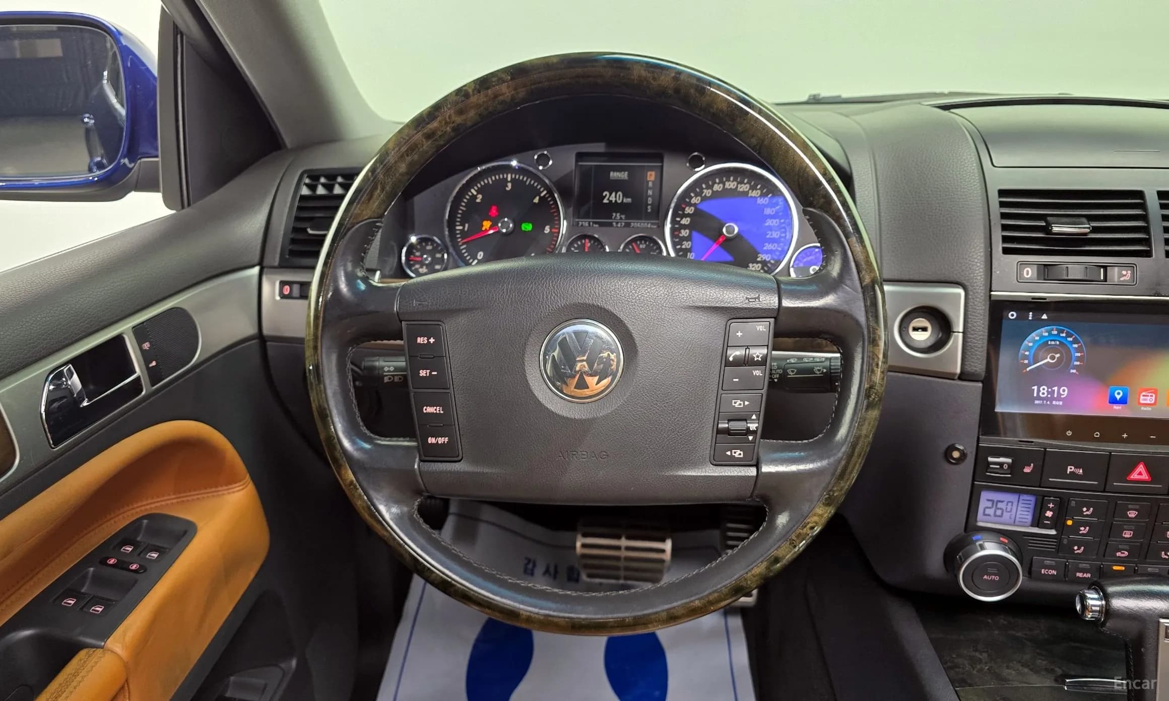Touareg
