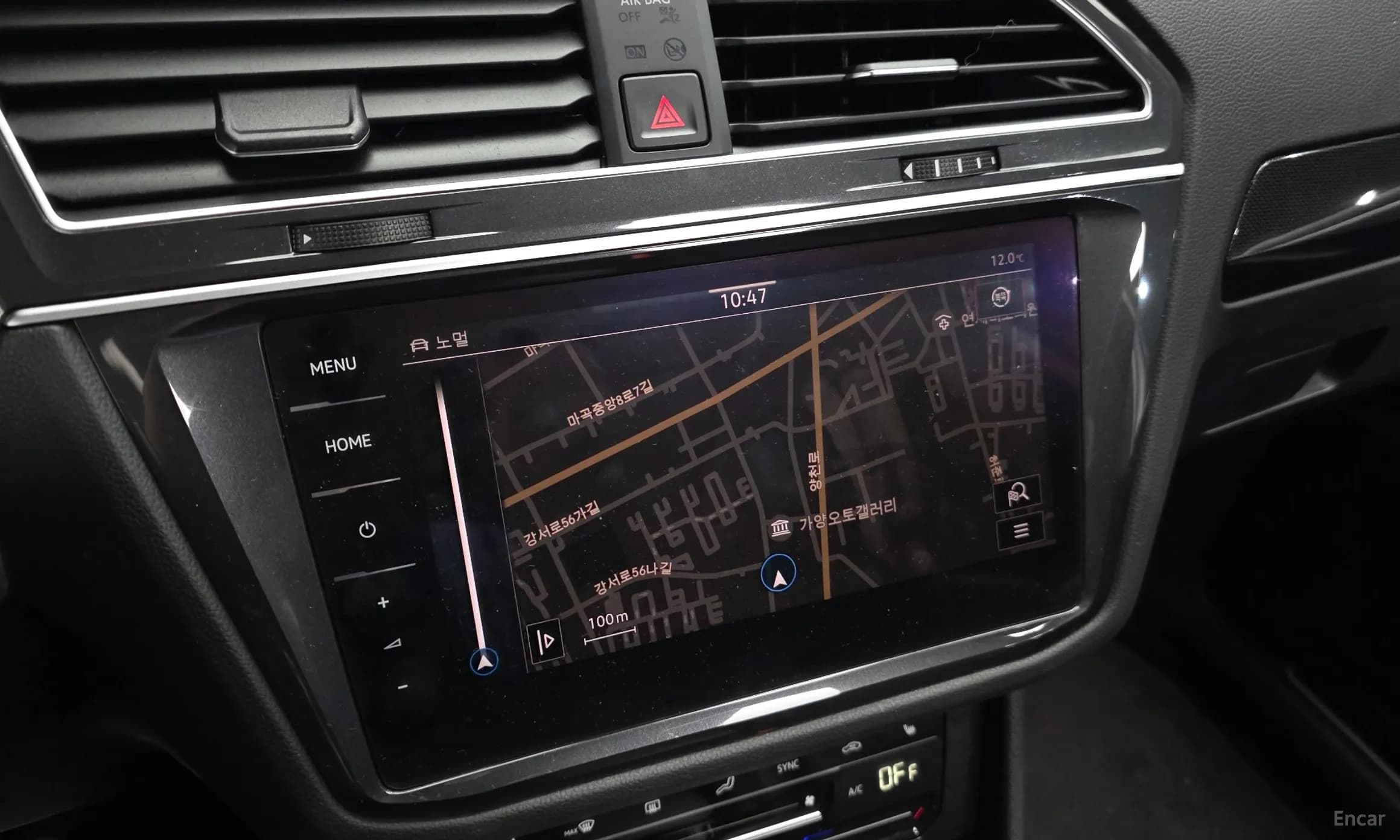 Tiguan 2nd Generation