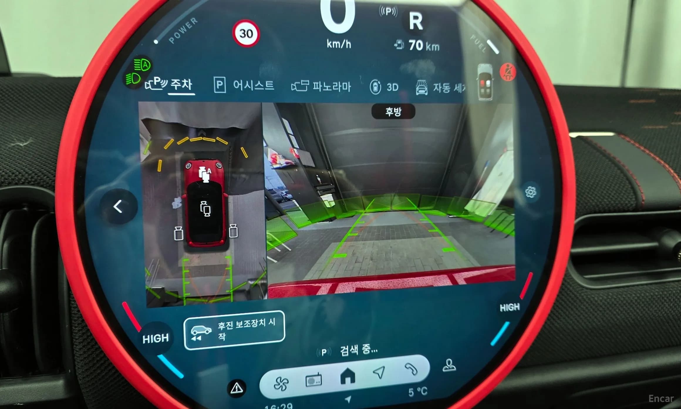 Cooper S Convertible 4th Generation