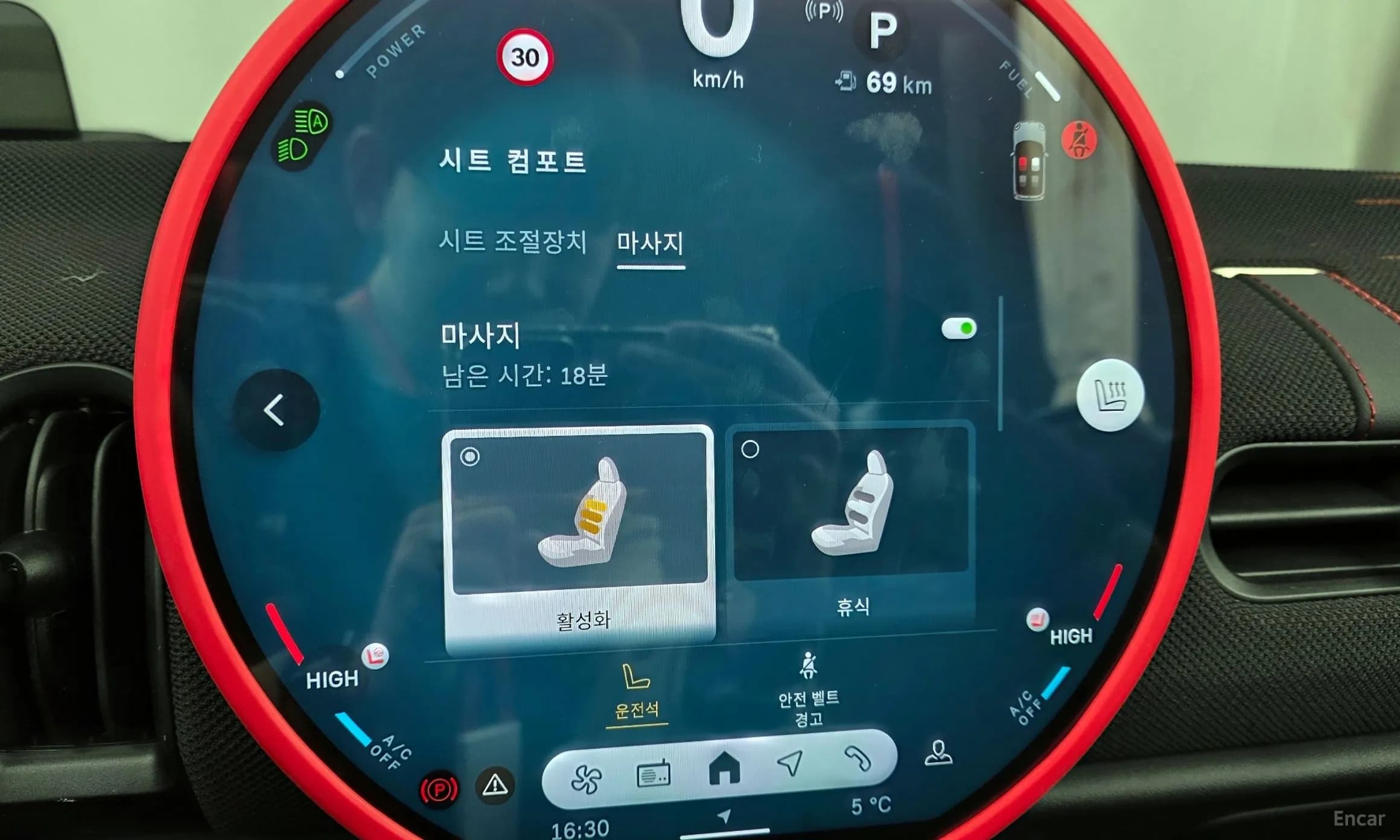 Cooper S Convertible 4th Generation