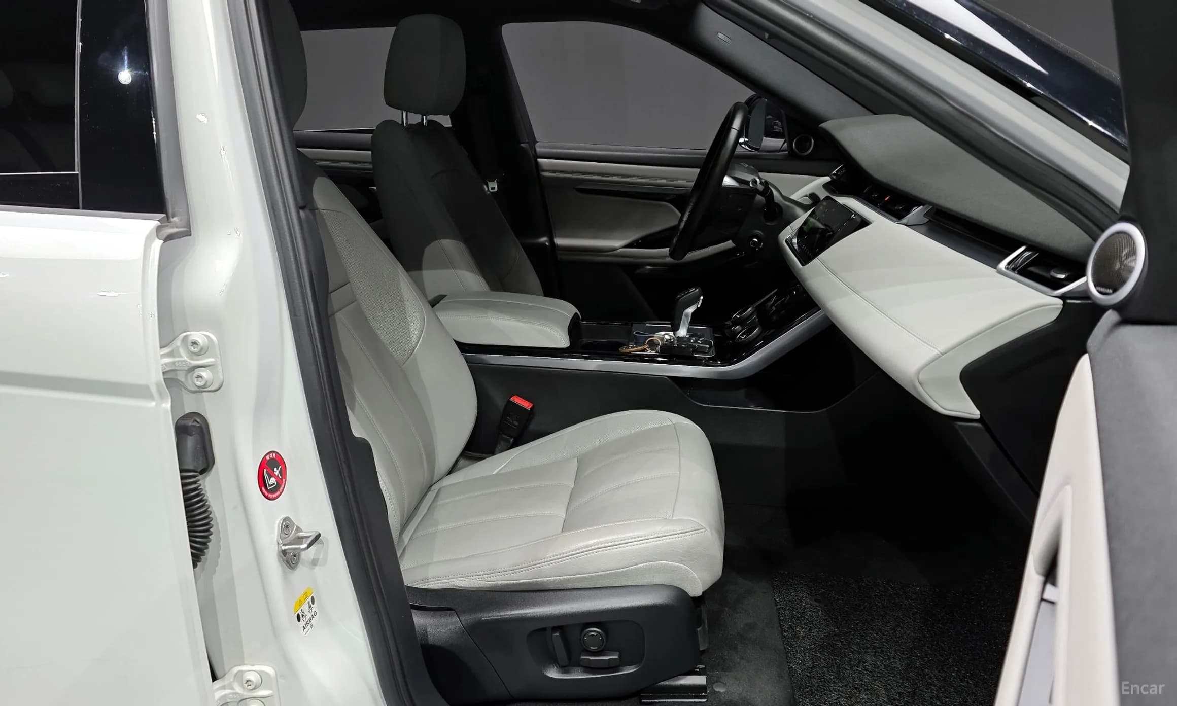 Range Rover Evoque 2nd Generation