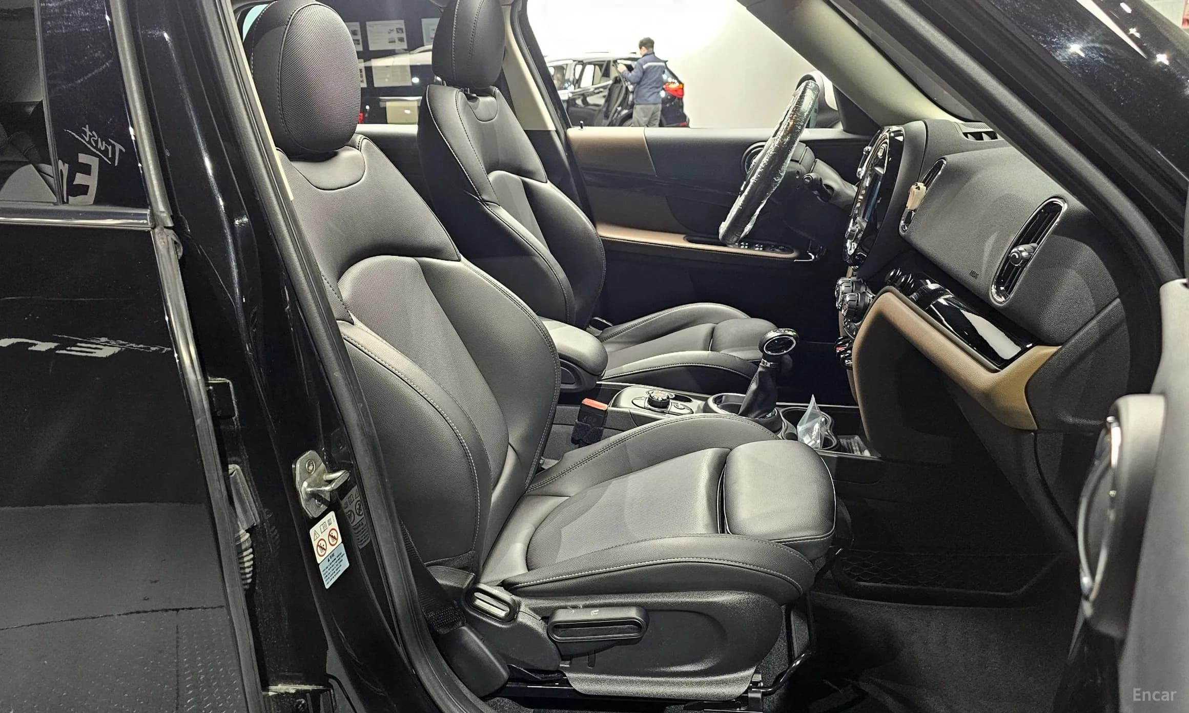 Cooper Countryman