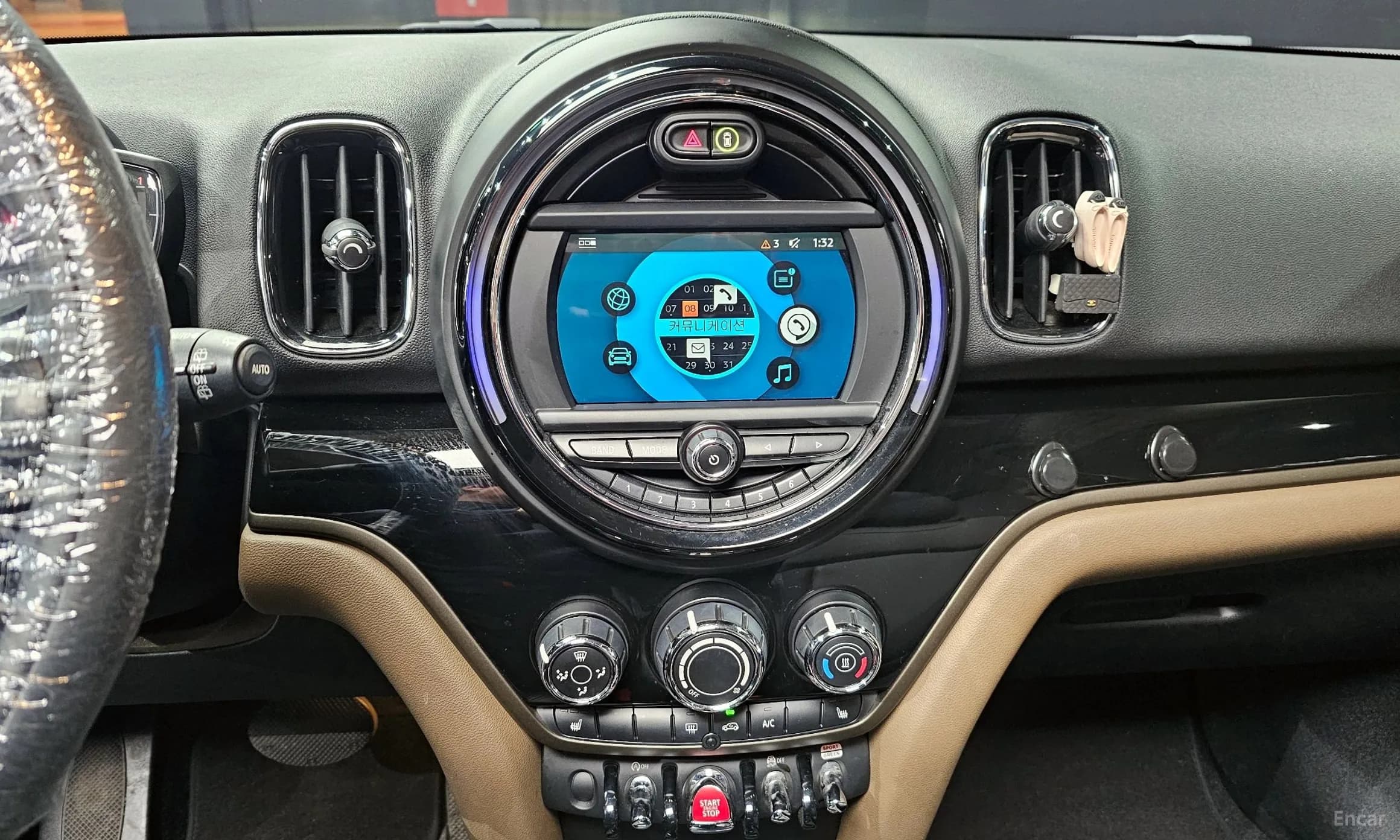 Cooper Countryman