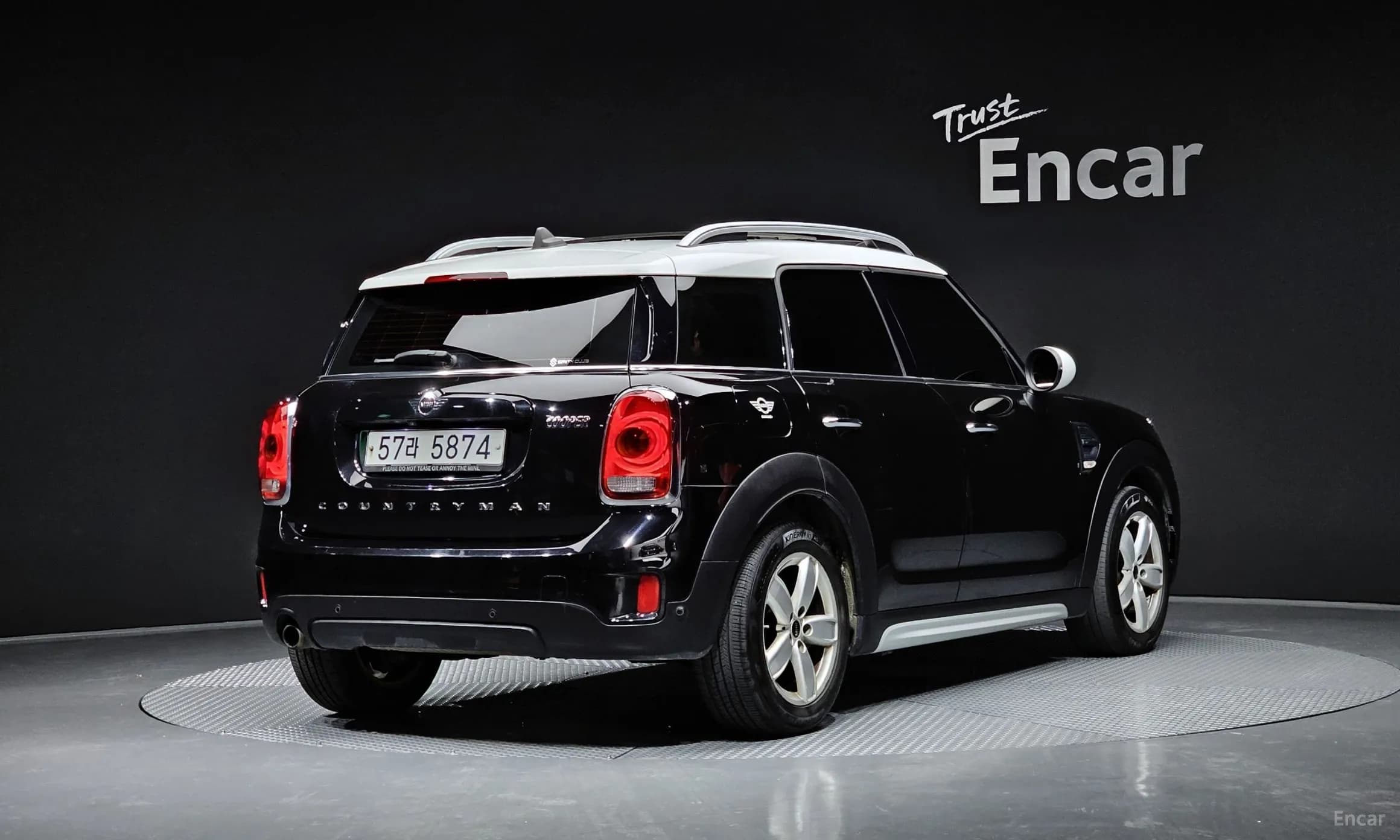 Cooper Countryman