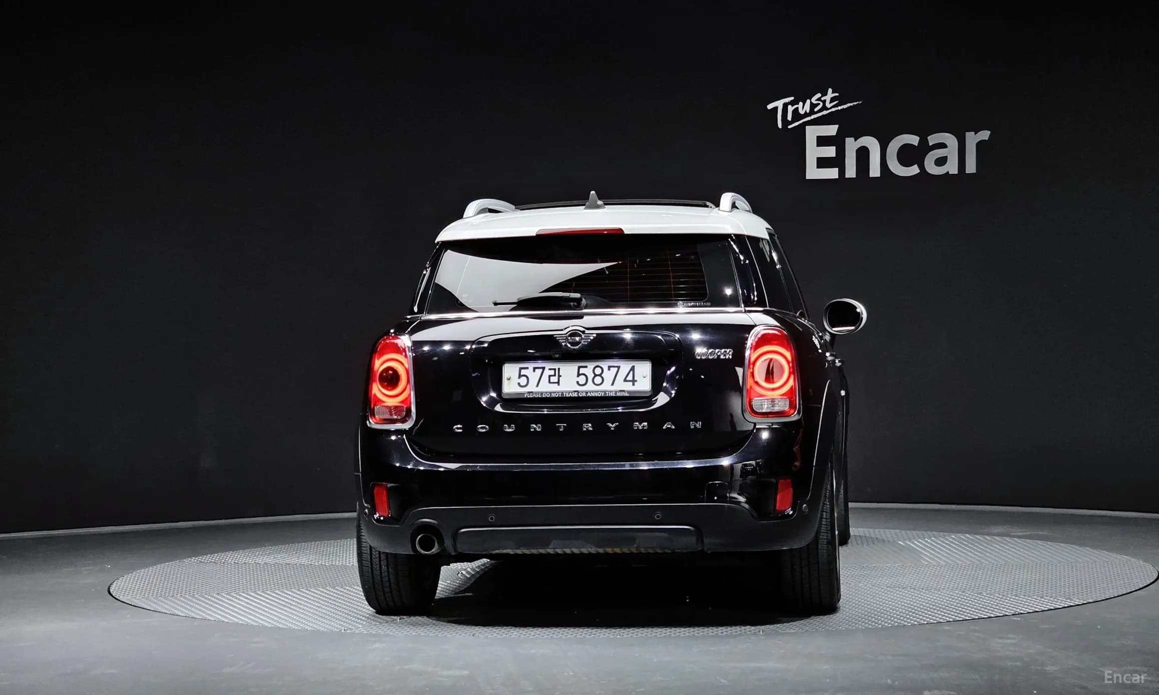 Cooper Countryman
