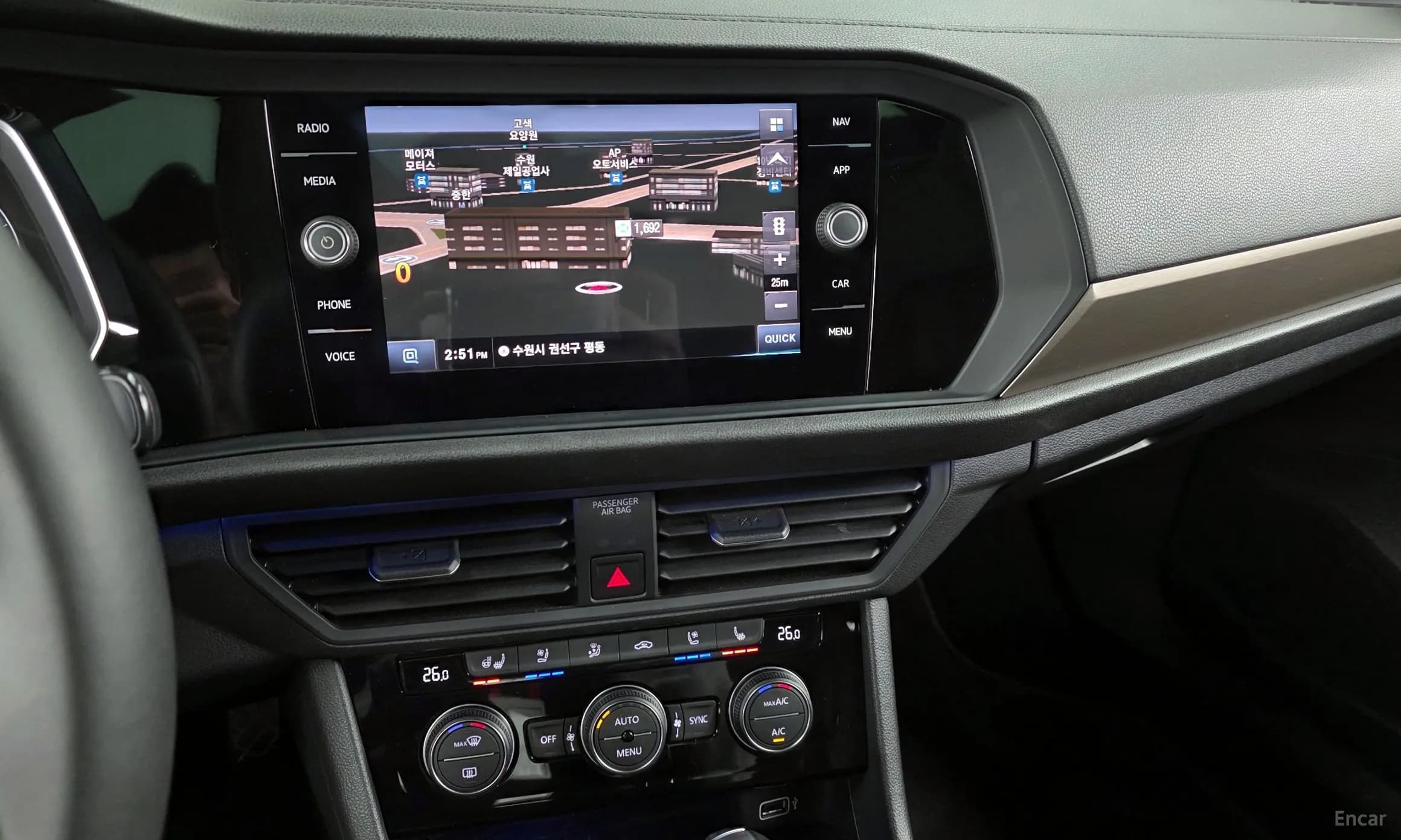 Jetta 7th Generation