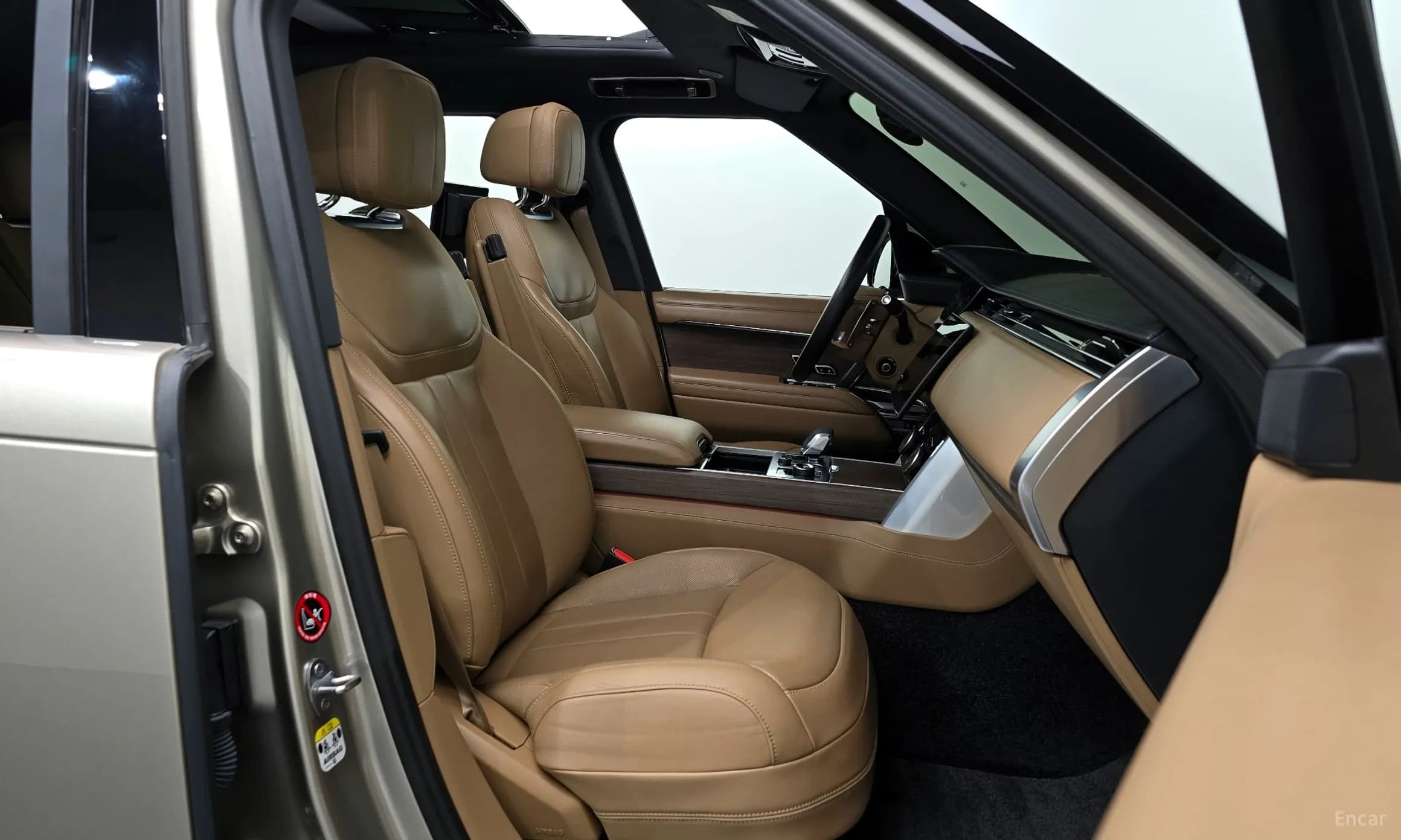 Range Rover 5th Generation