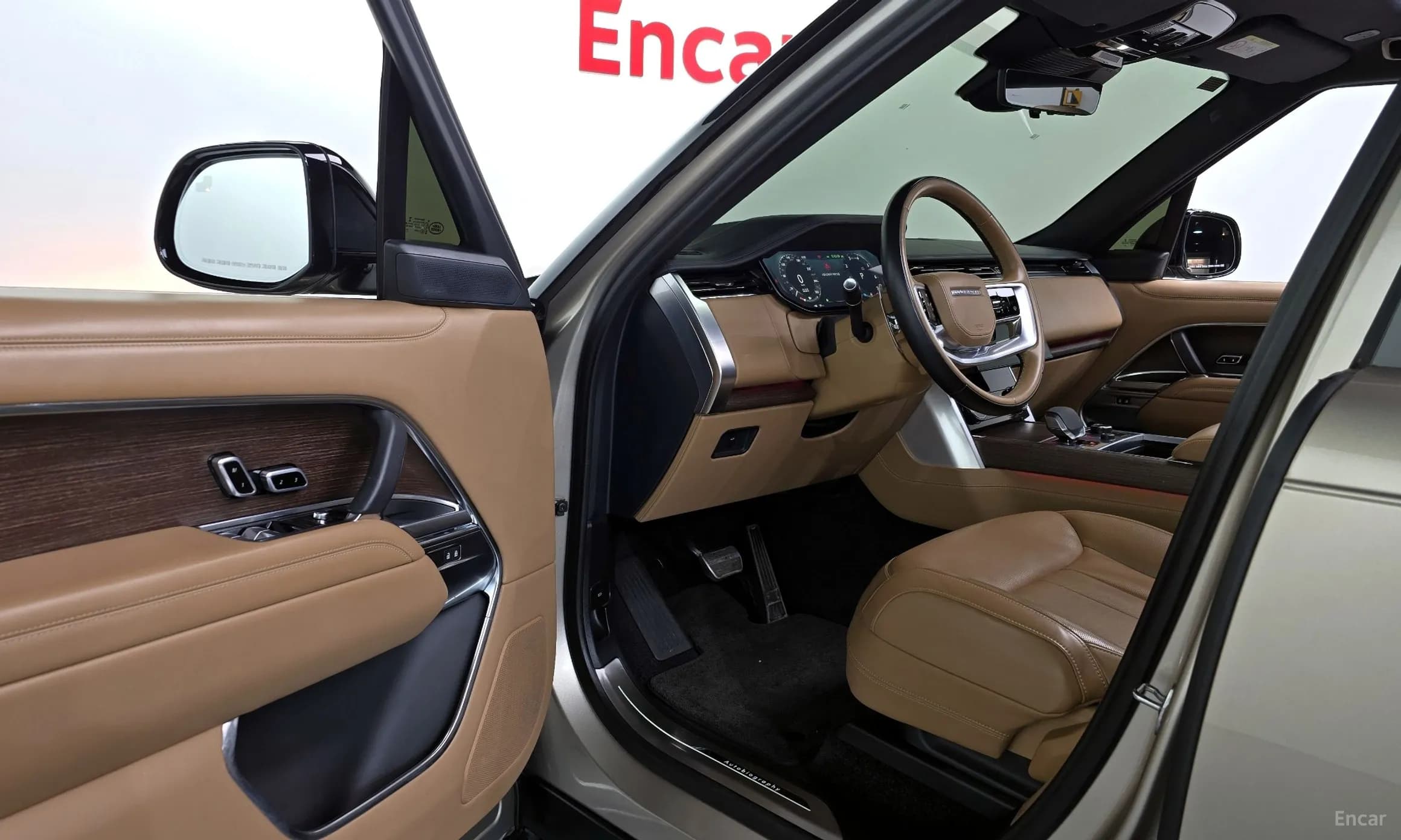 Range Rover 5th Generation