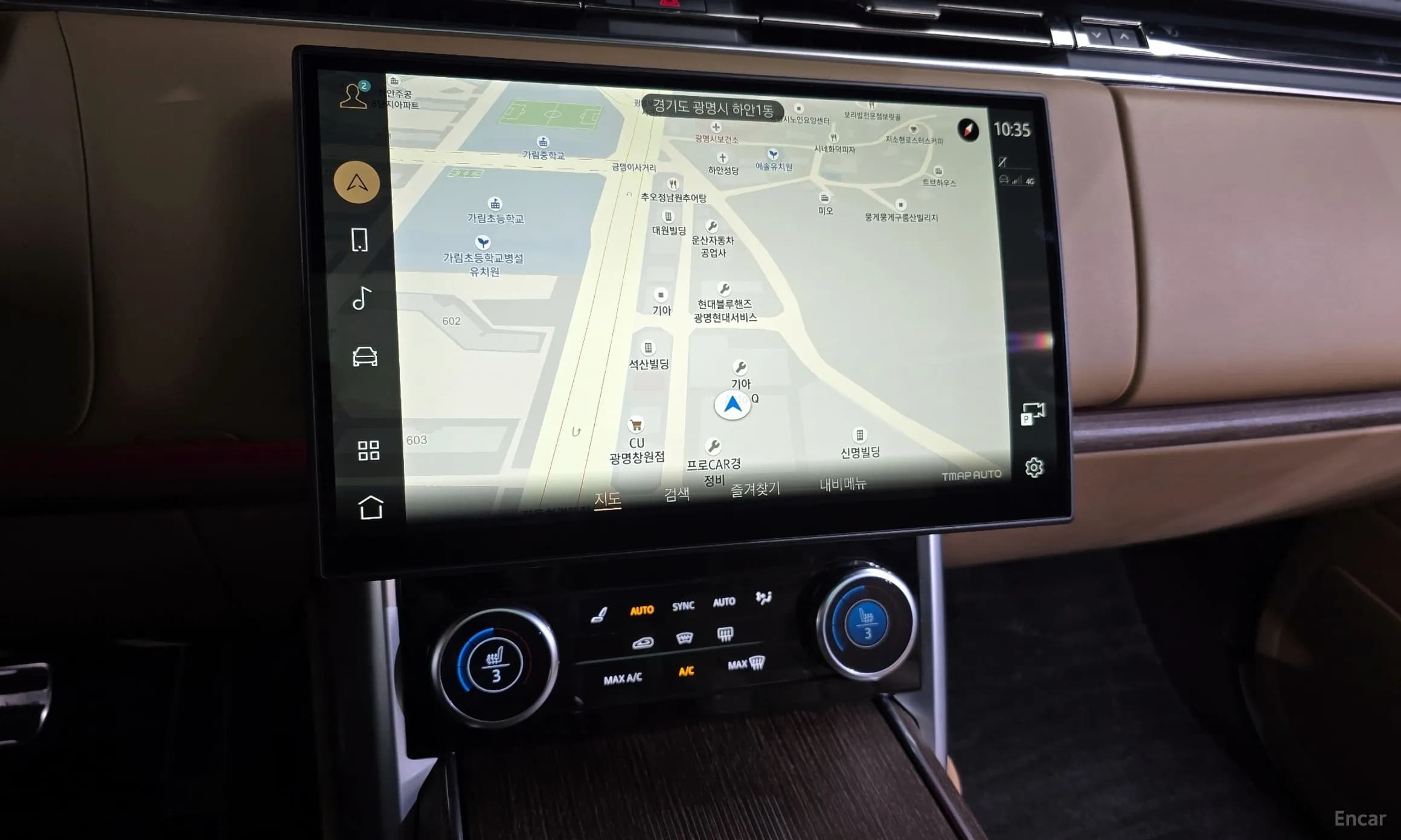 Range Rover 5th Generation