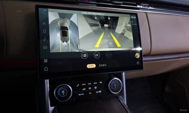 Range Rover 5th Generation