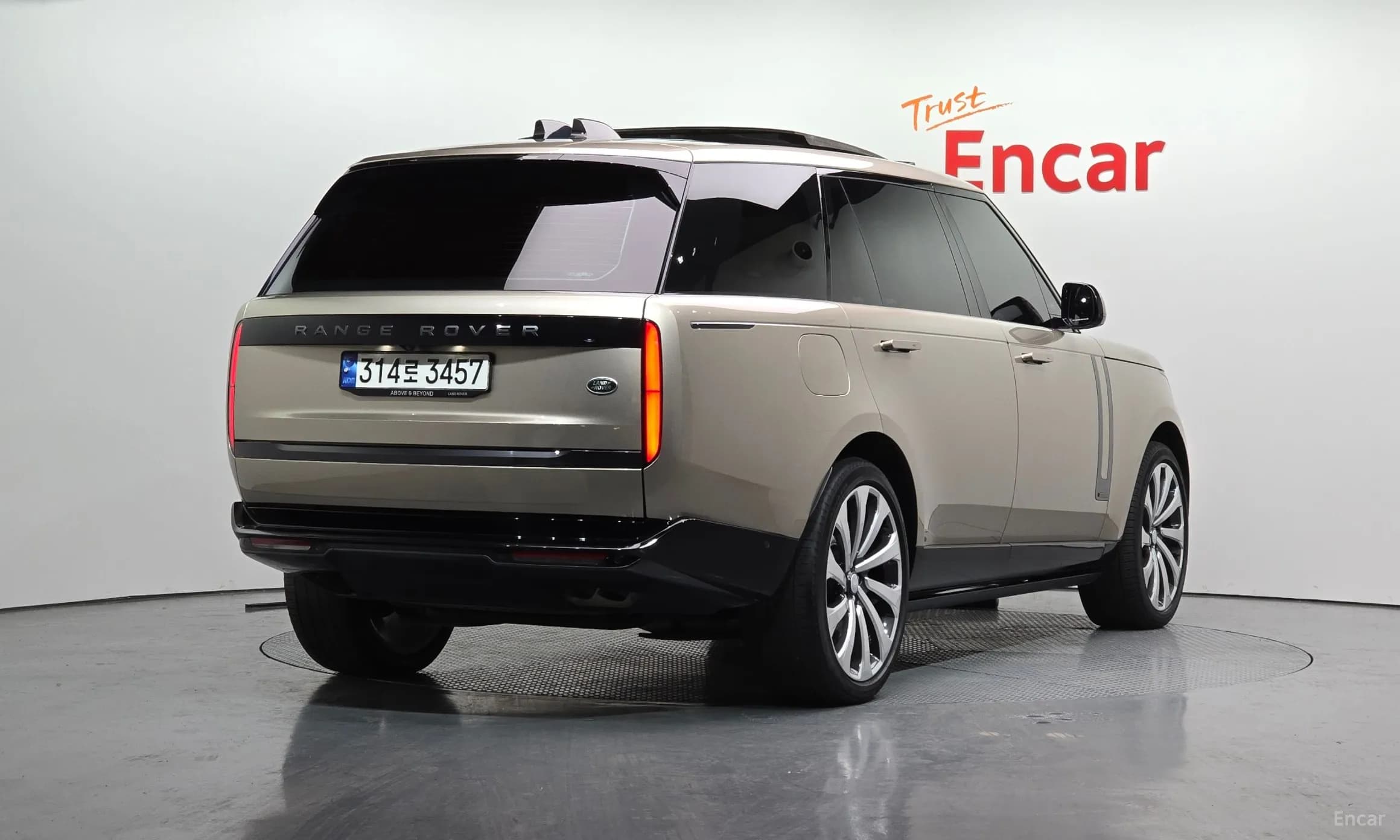 Range Rover 5th Generation