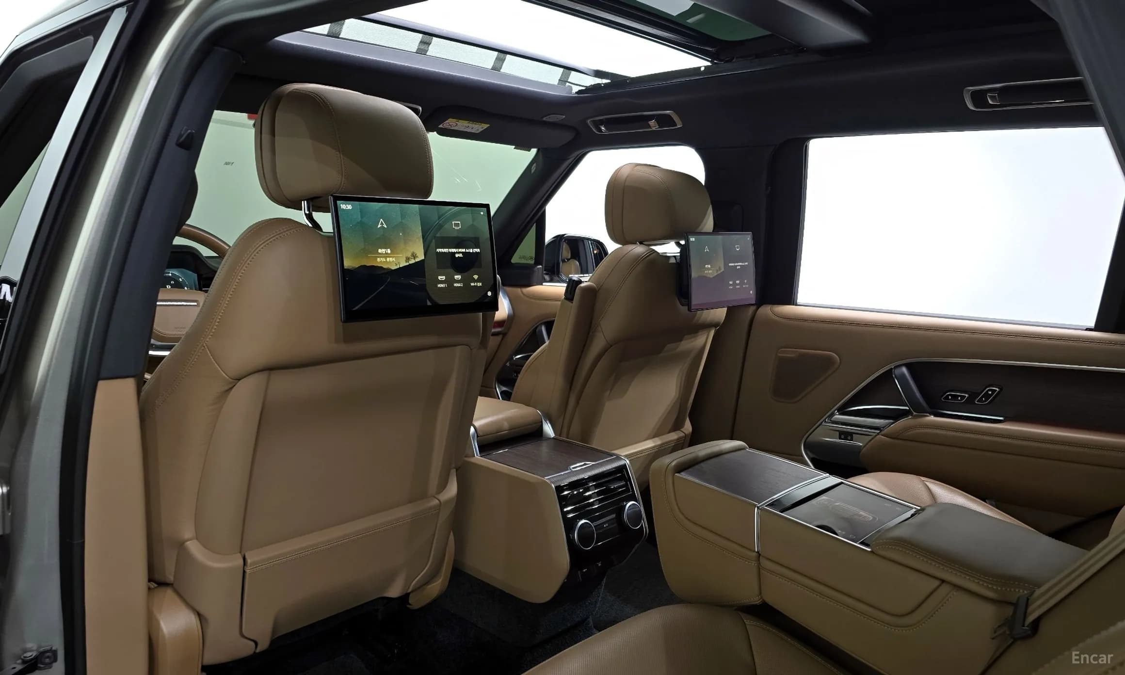 Range Rover 5th Generation