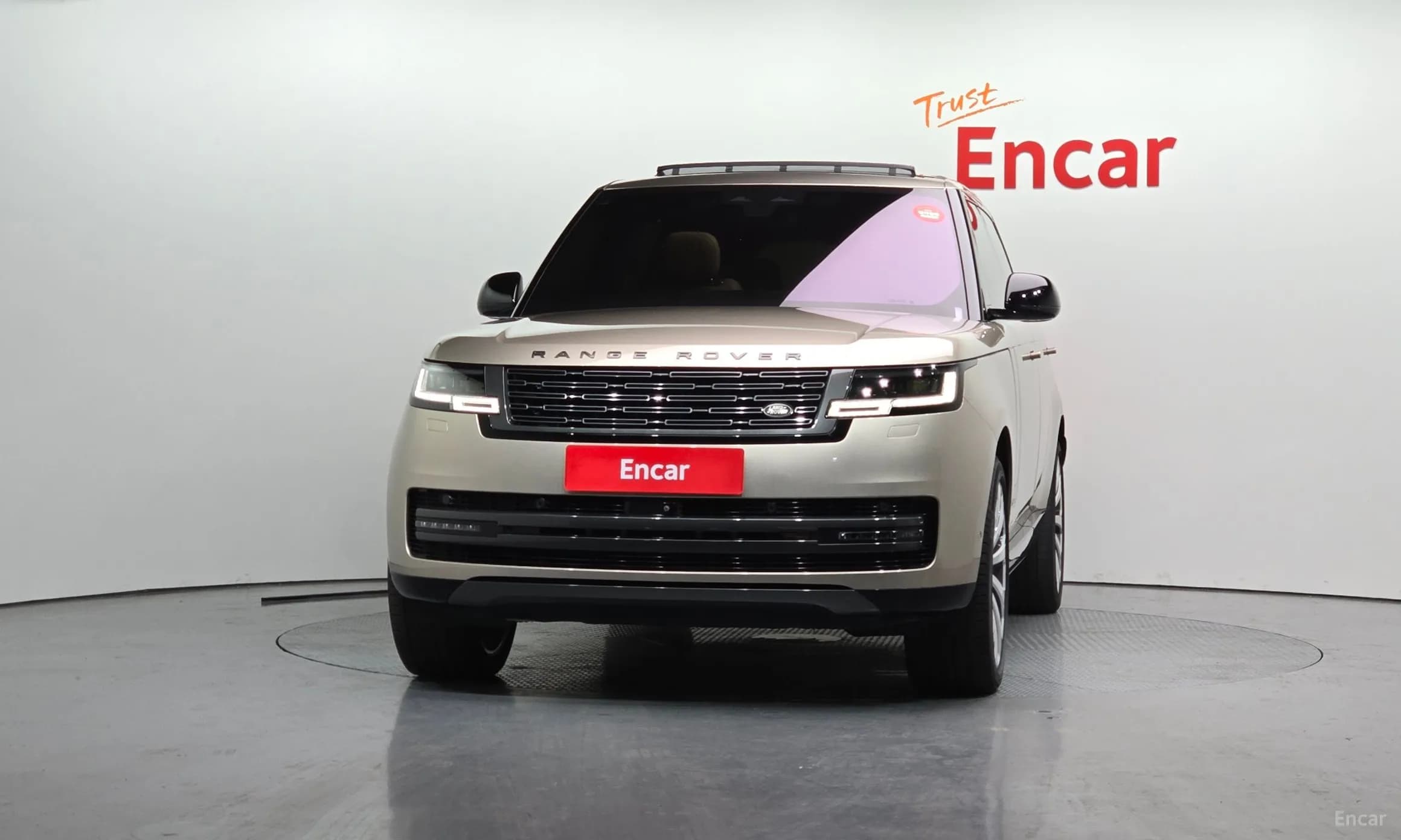 Range Rover 5th Generation