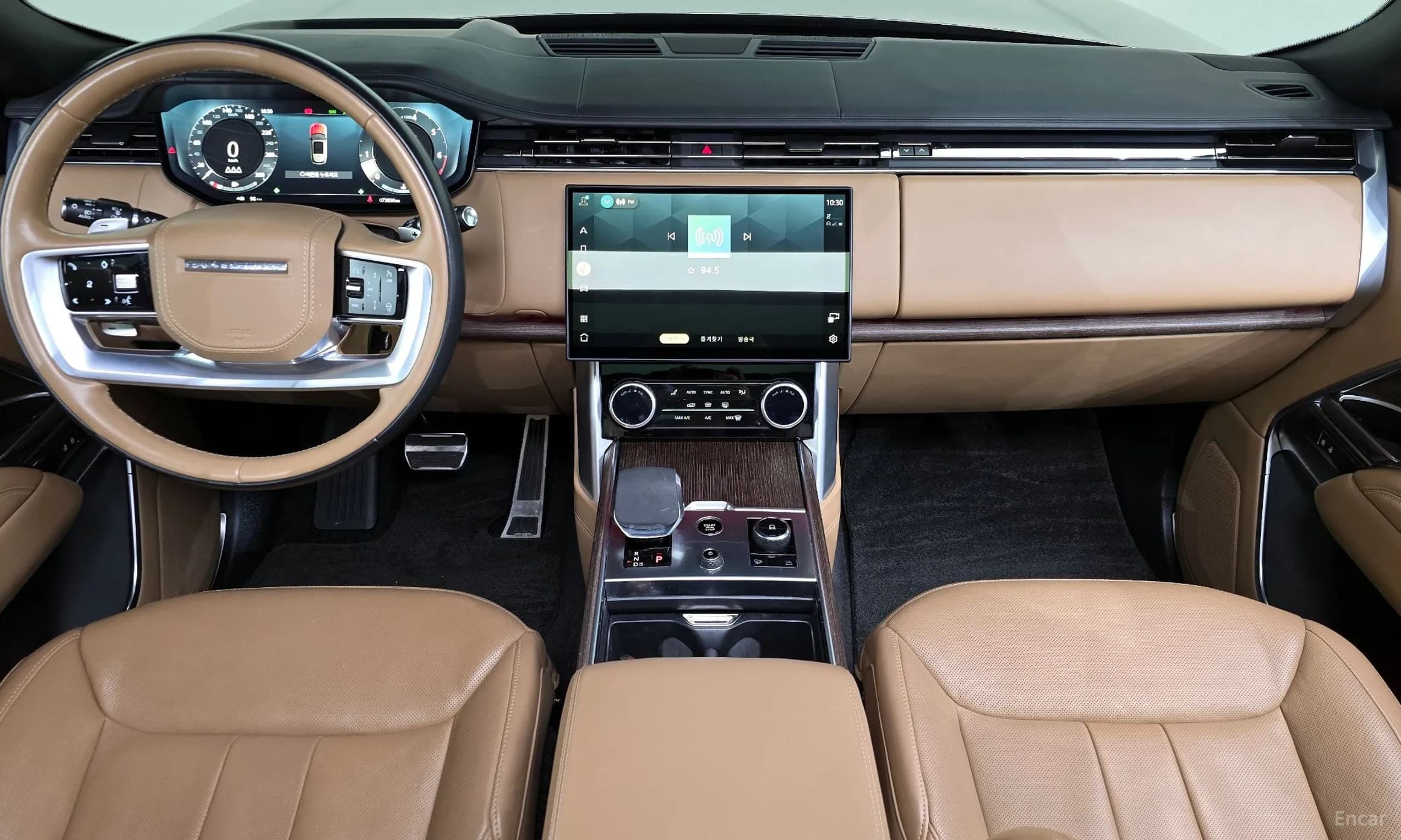 Range Rover 5th Generation