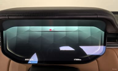 Range Rover 5th Generation