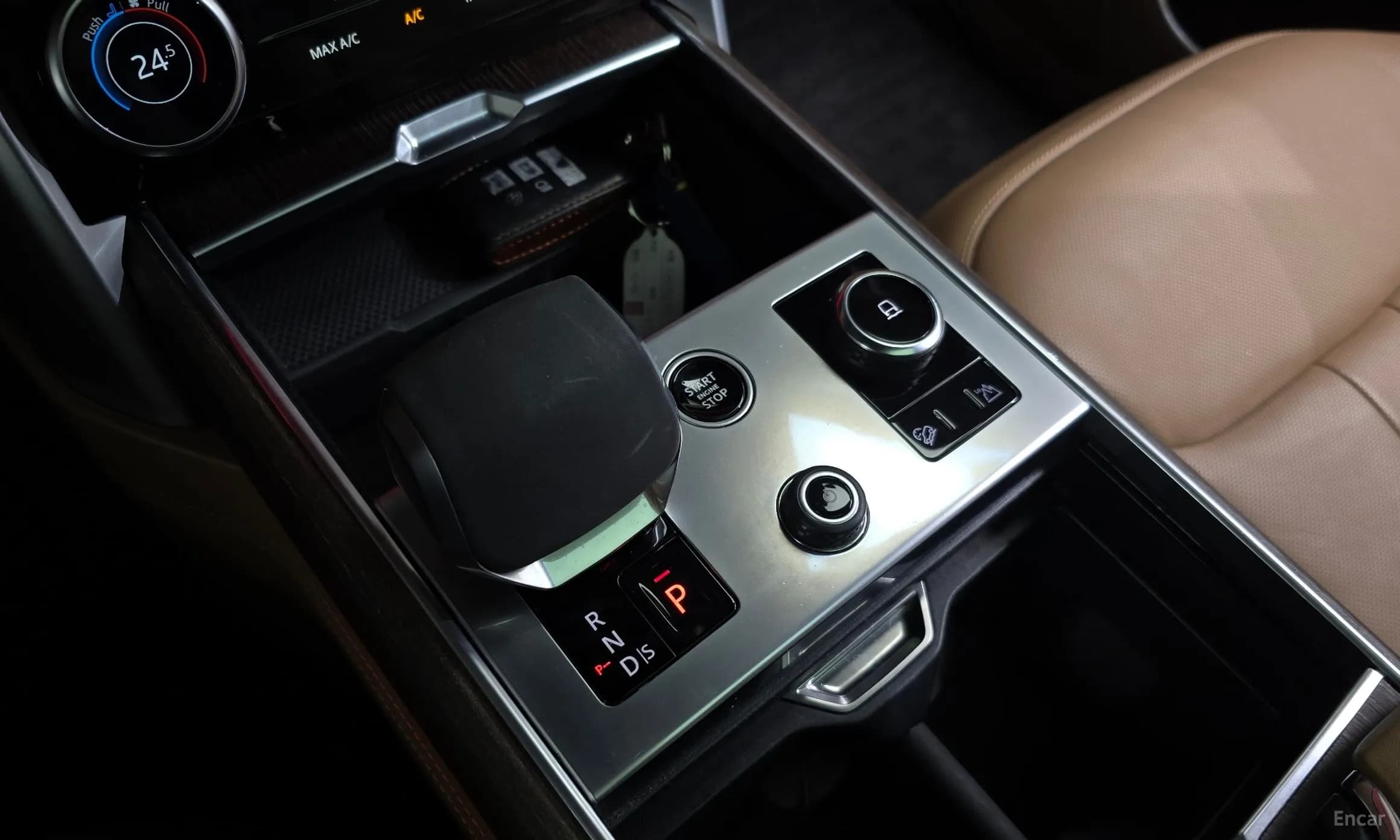 Range Rover 5th Generation