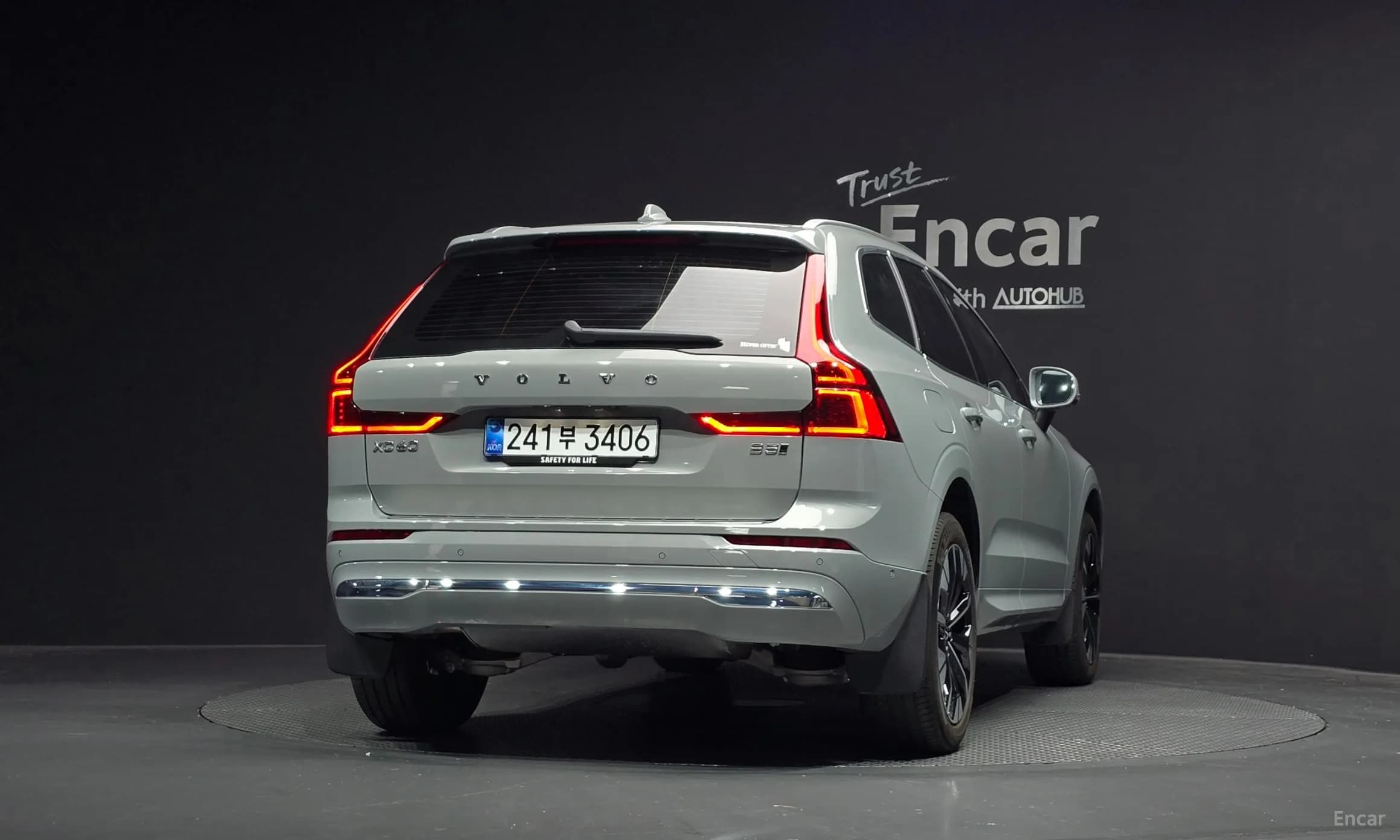XC60 Gen 2