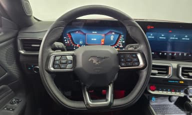 Mustang 7th Generation