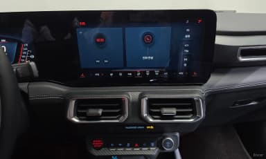 Mustang 7th Generation