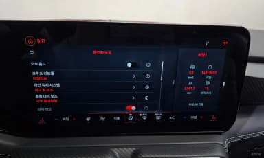 Mustang 7th Generation