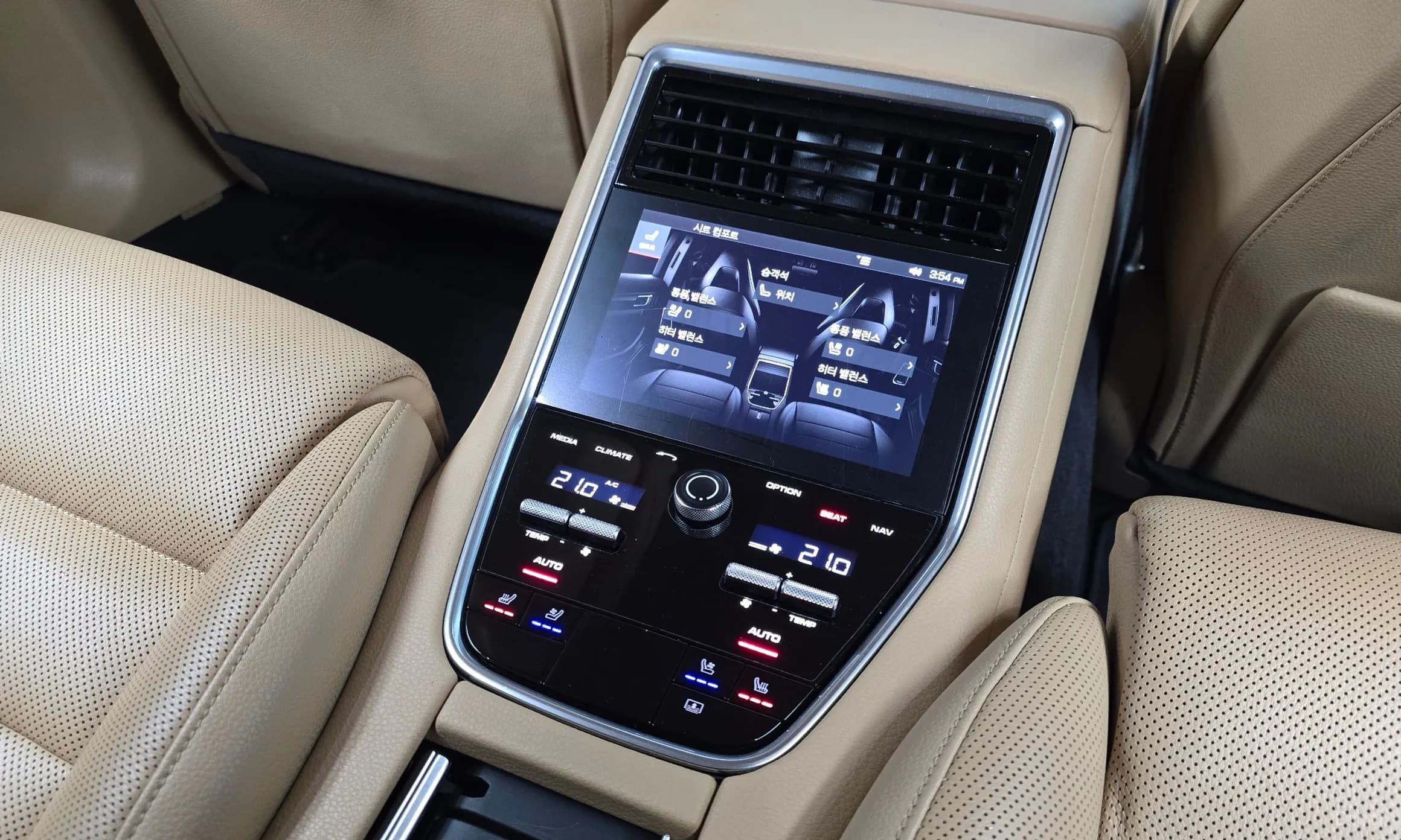 Panamera (971)
