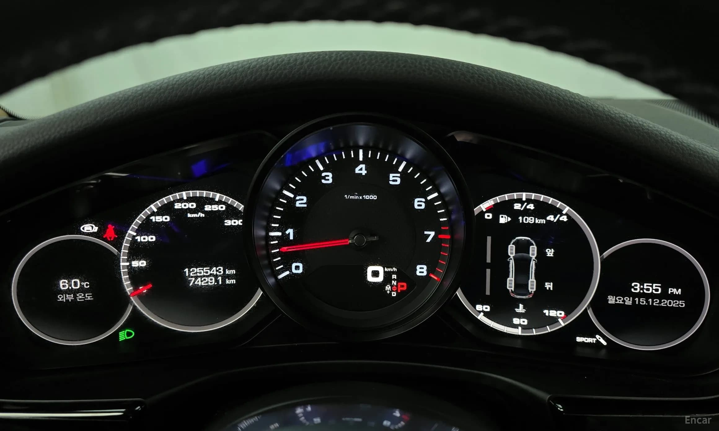 Panamera (971)