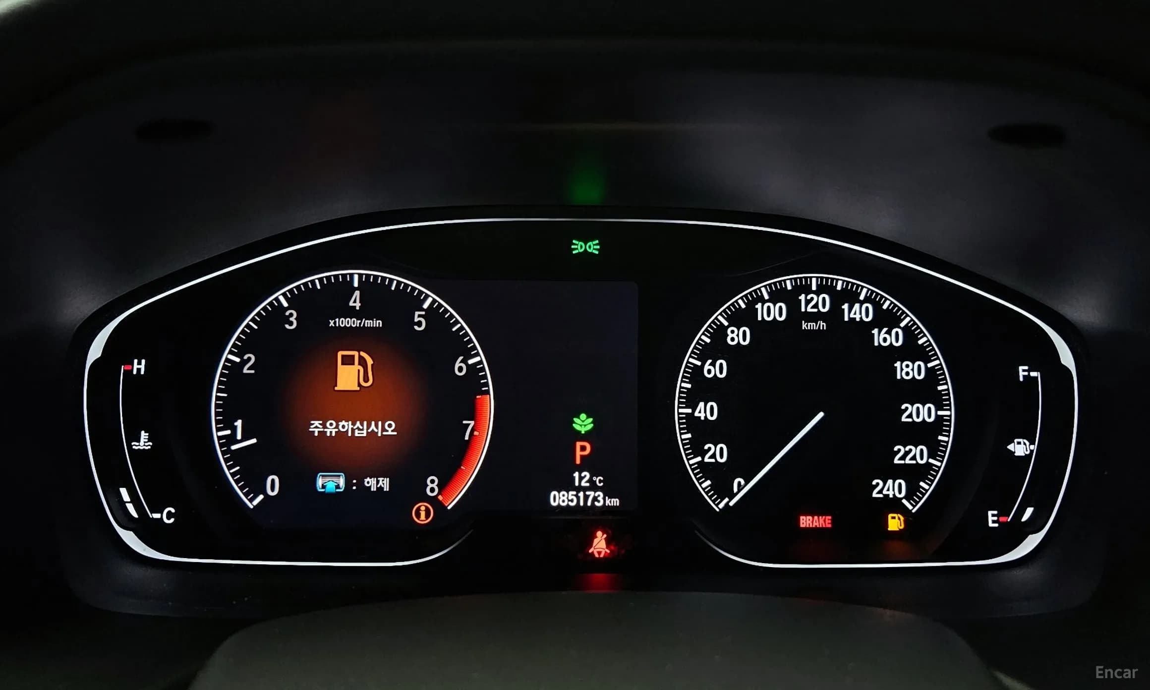 Accord 10th Generation