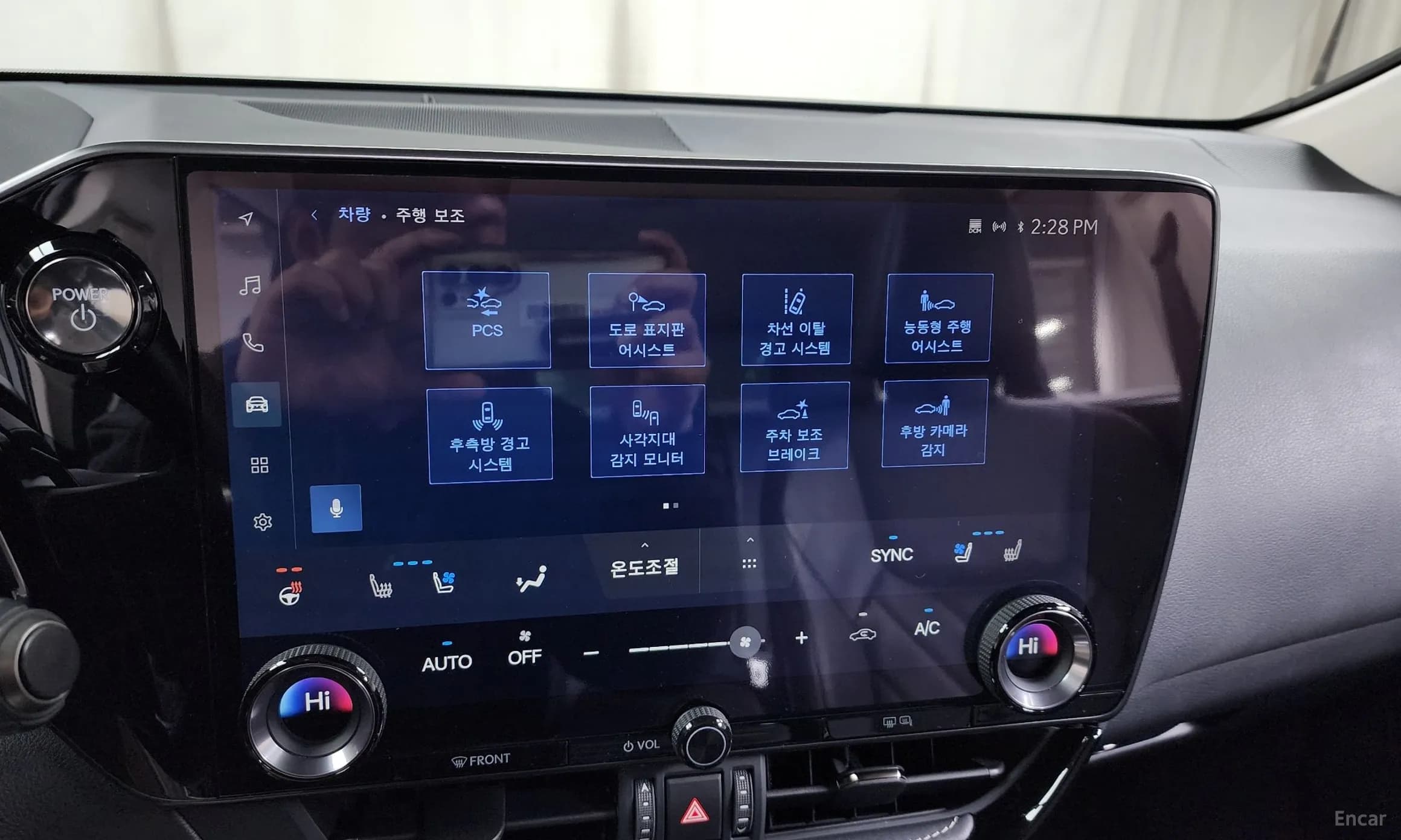 NX350h Gen 2