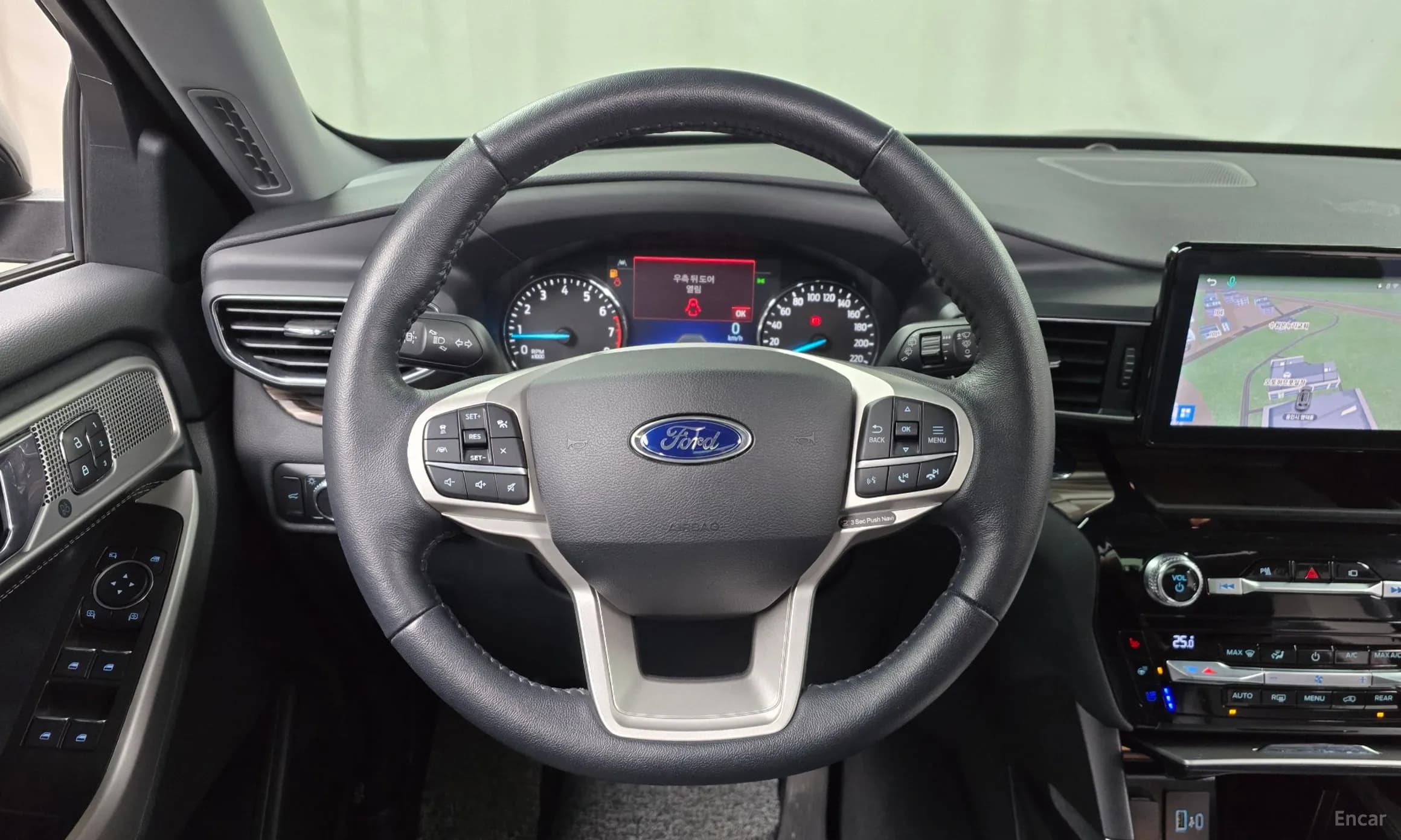 Explorer 6th Generation