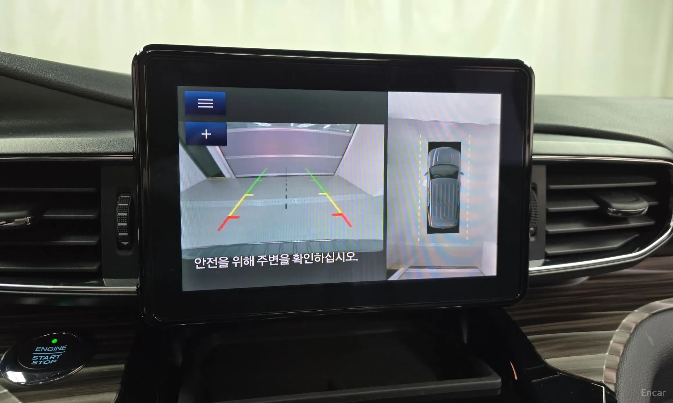 Explorer 6th Generation