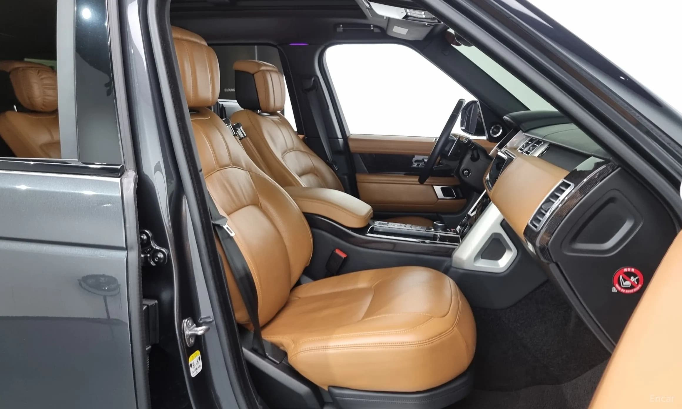 Range Rover 4th Generation