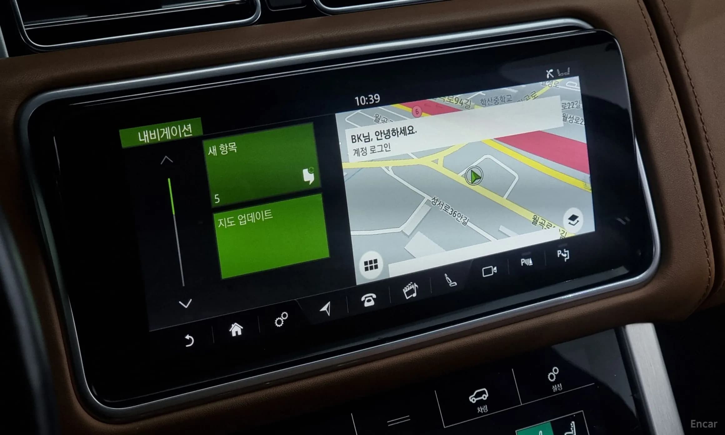 Range Rover 4th Generation