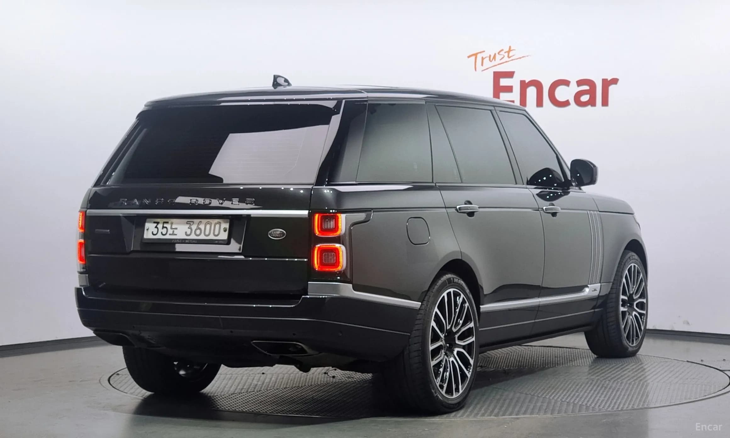 Range Rover 4th Generation