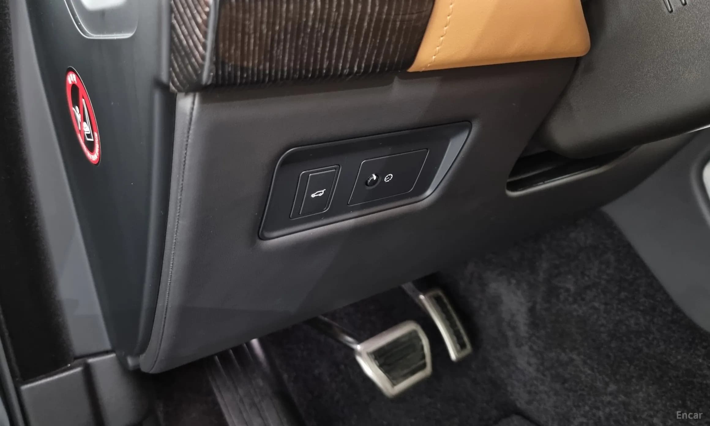 Range Rover 4th Generation