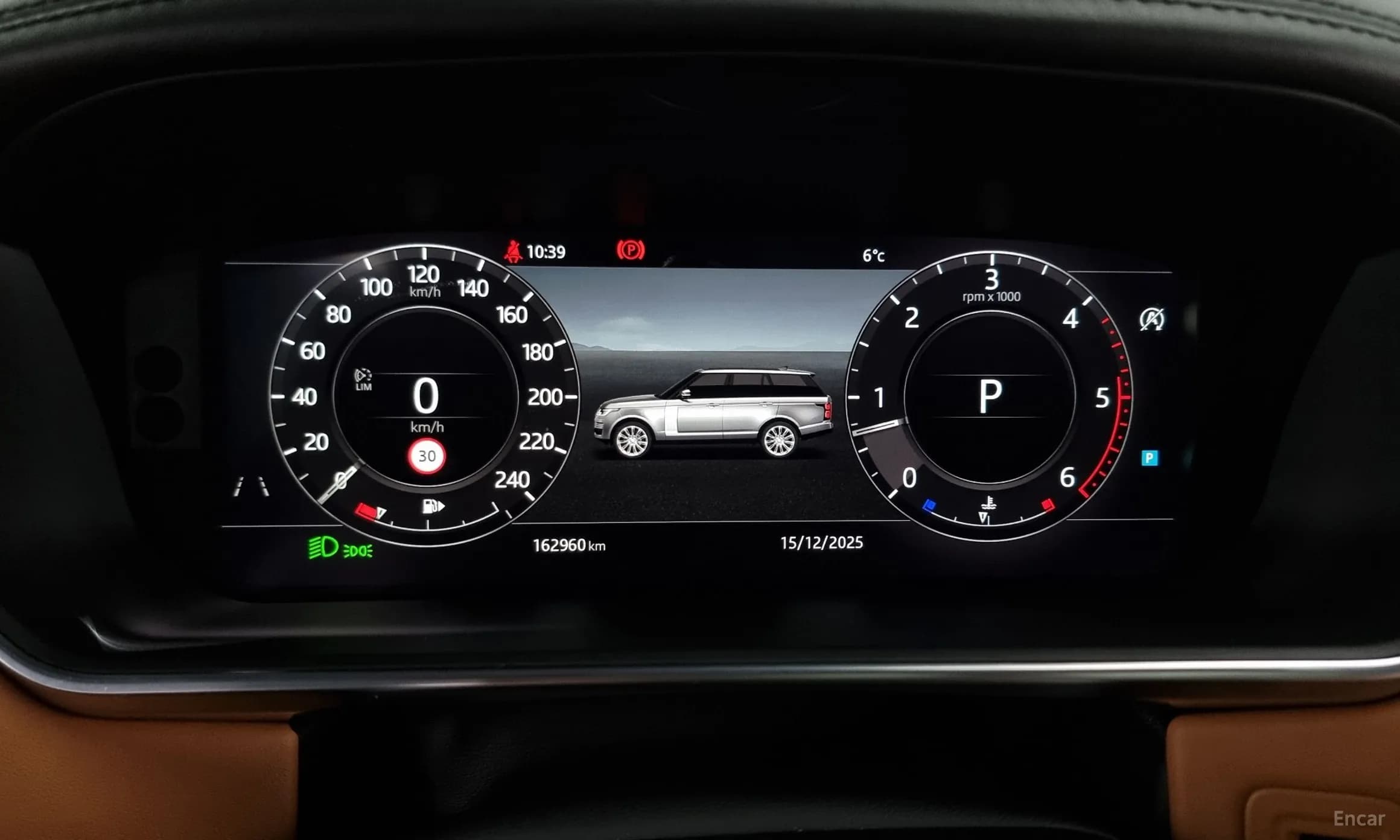 Range Rover 4th Generation