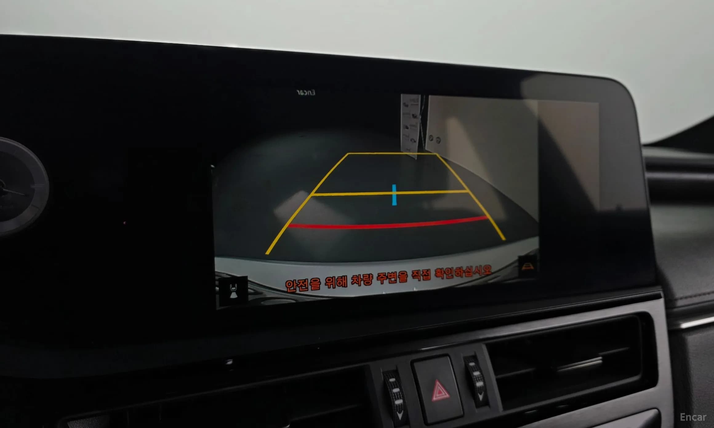 ES300h 7th Generation