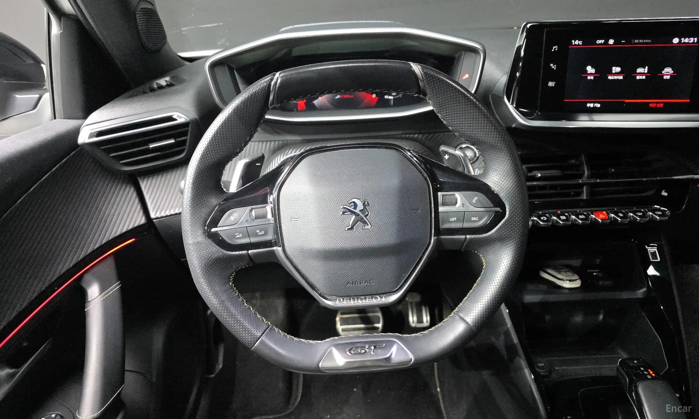 2008 Second Generation