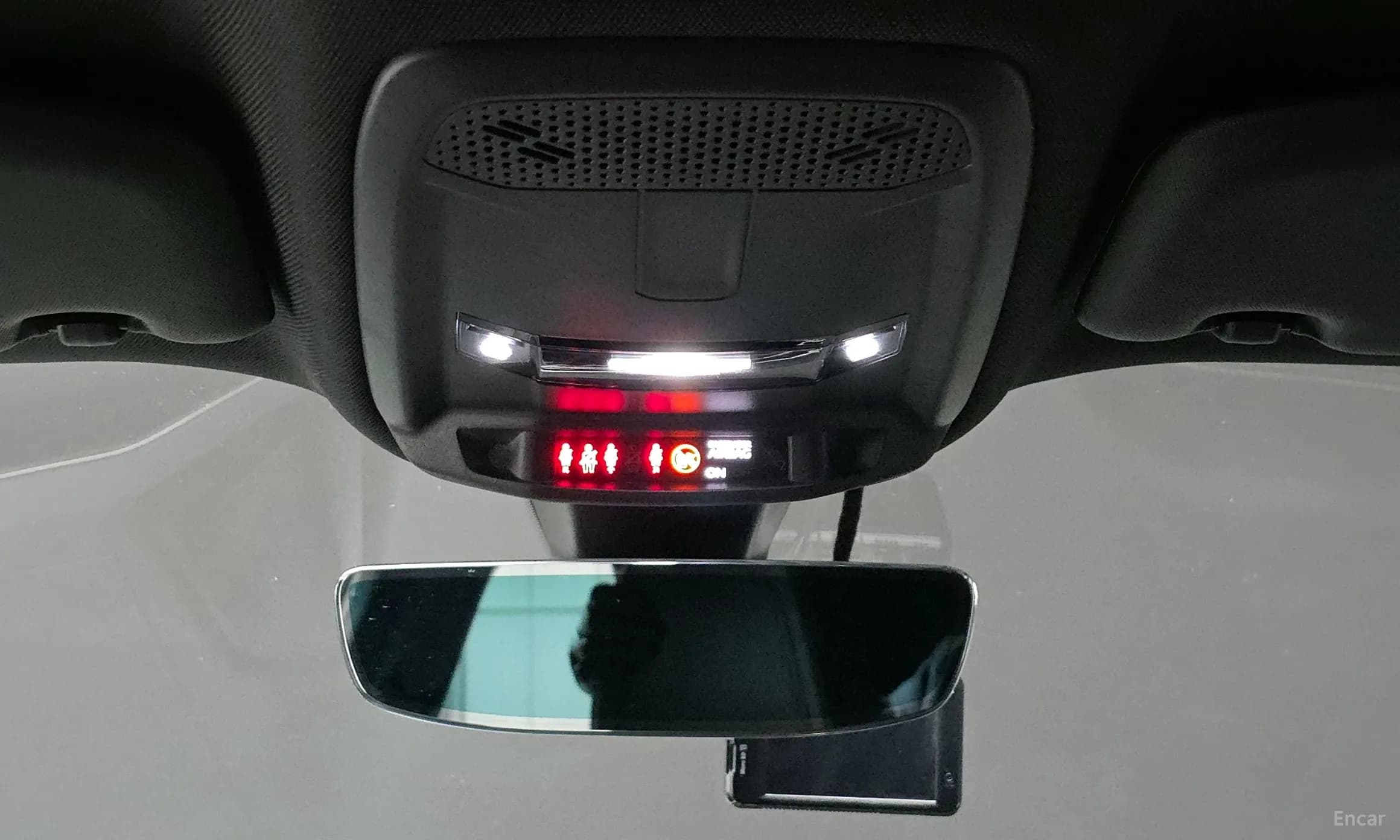 2008 Second Generation