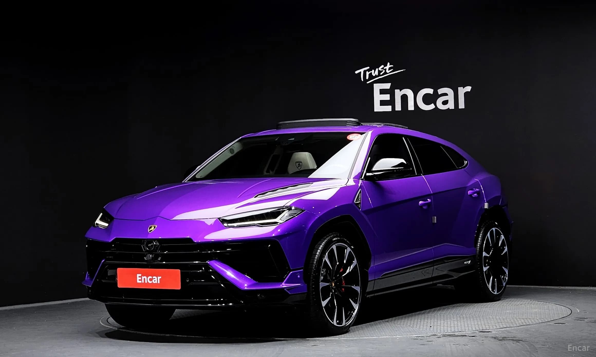 Urus