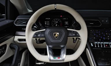 Urus