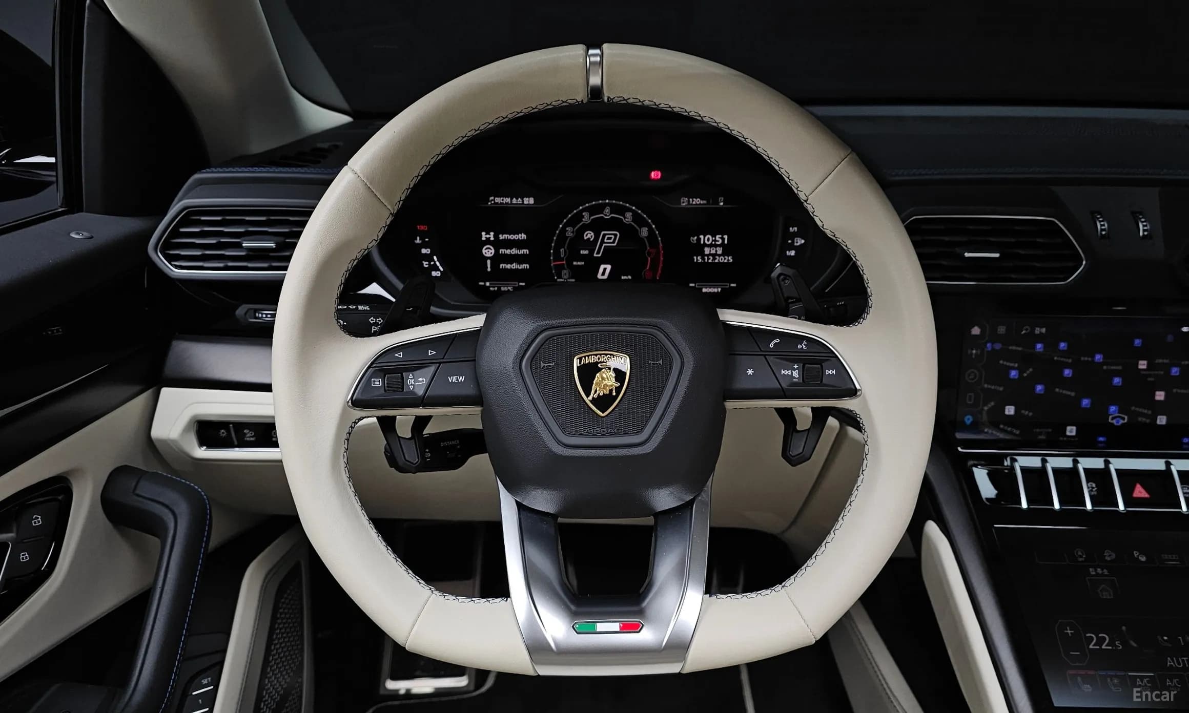 Urus