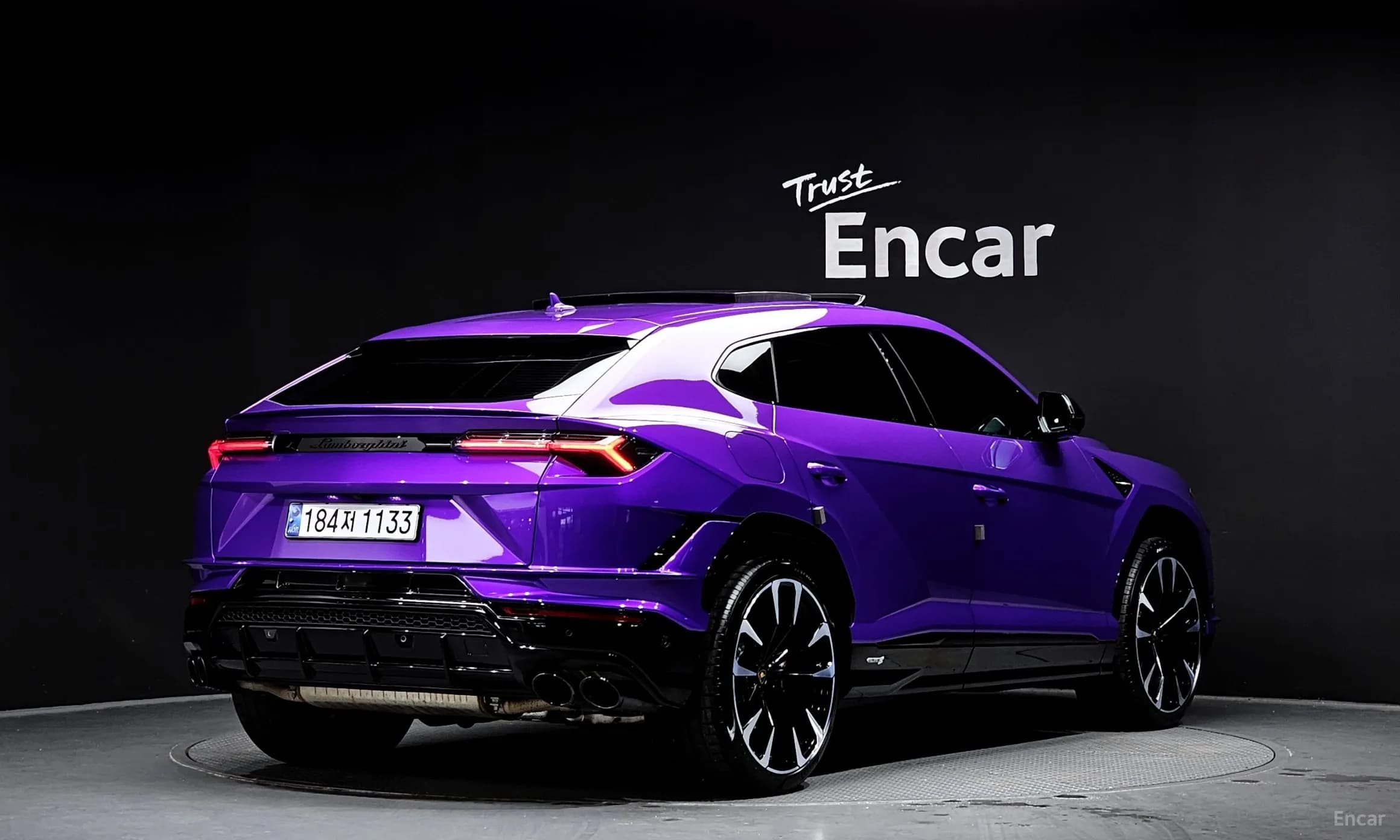 Urus