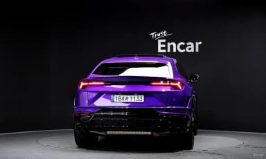 Urus