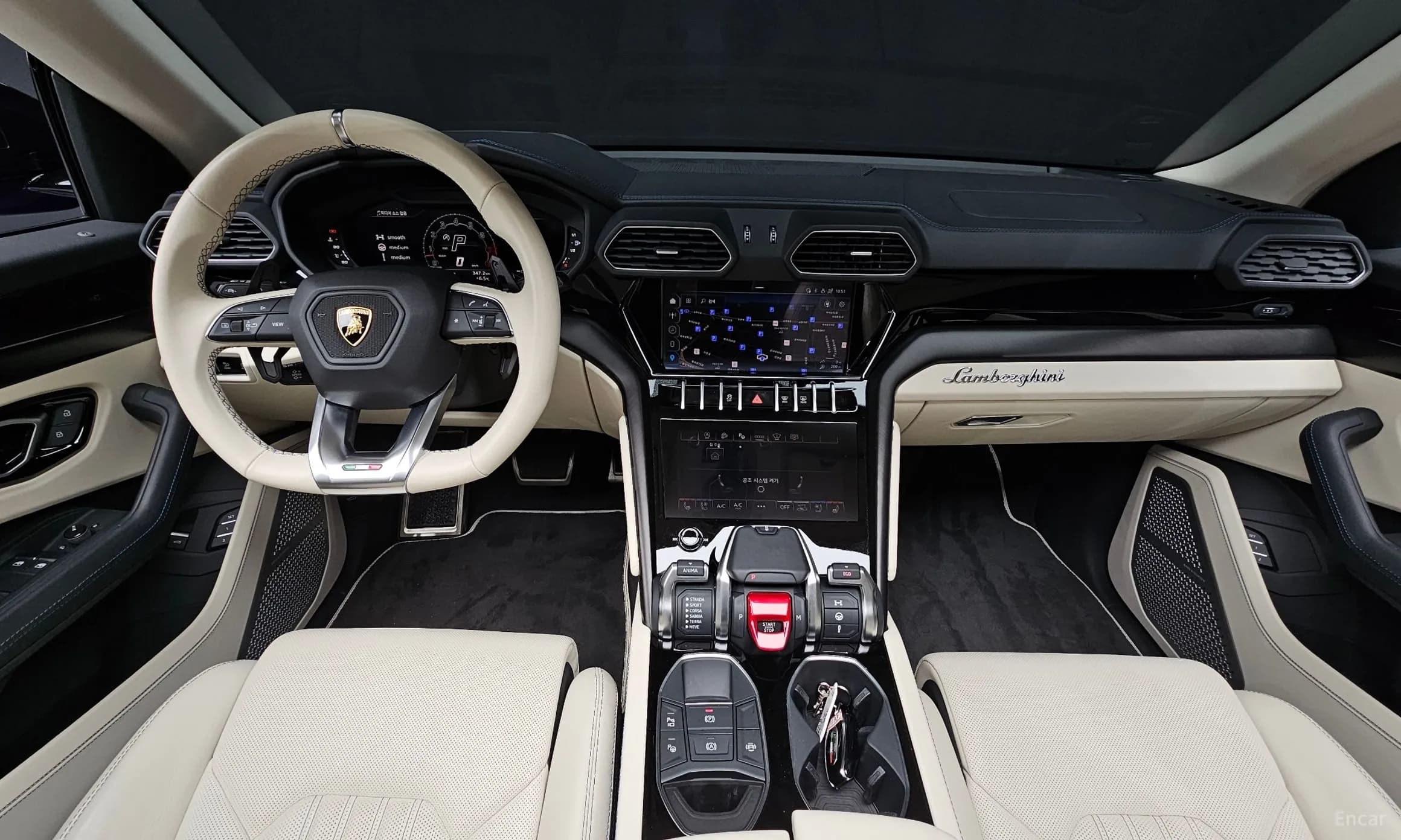 Urus