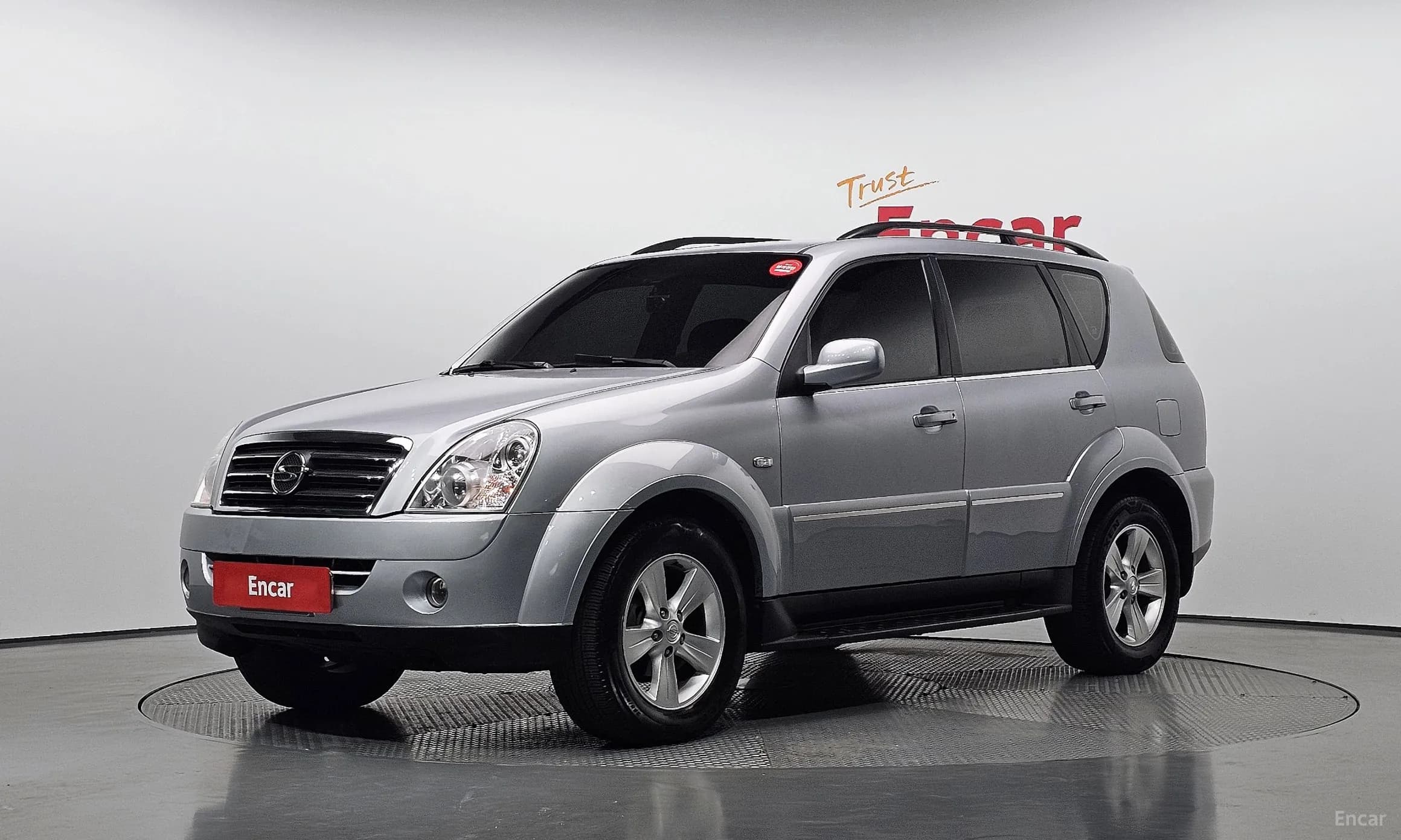 Super Rexton