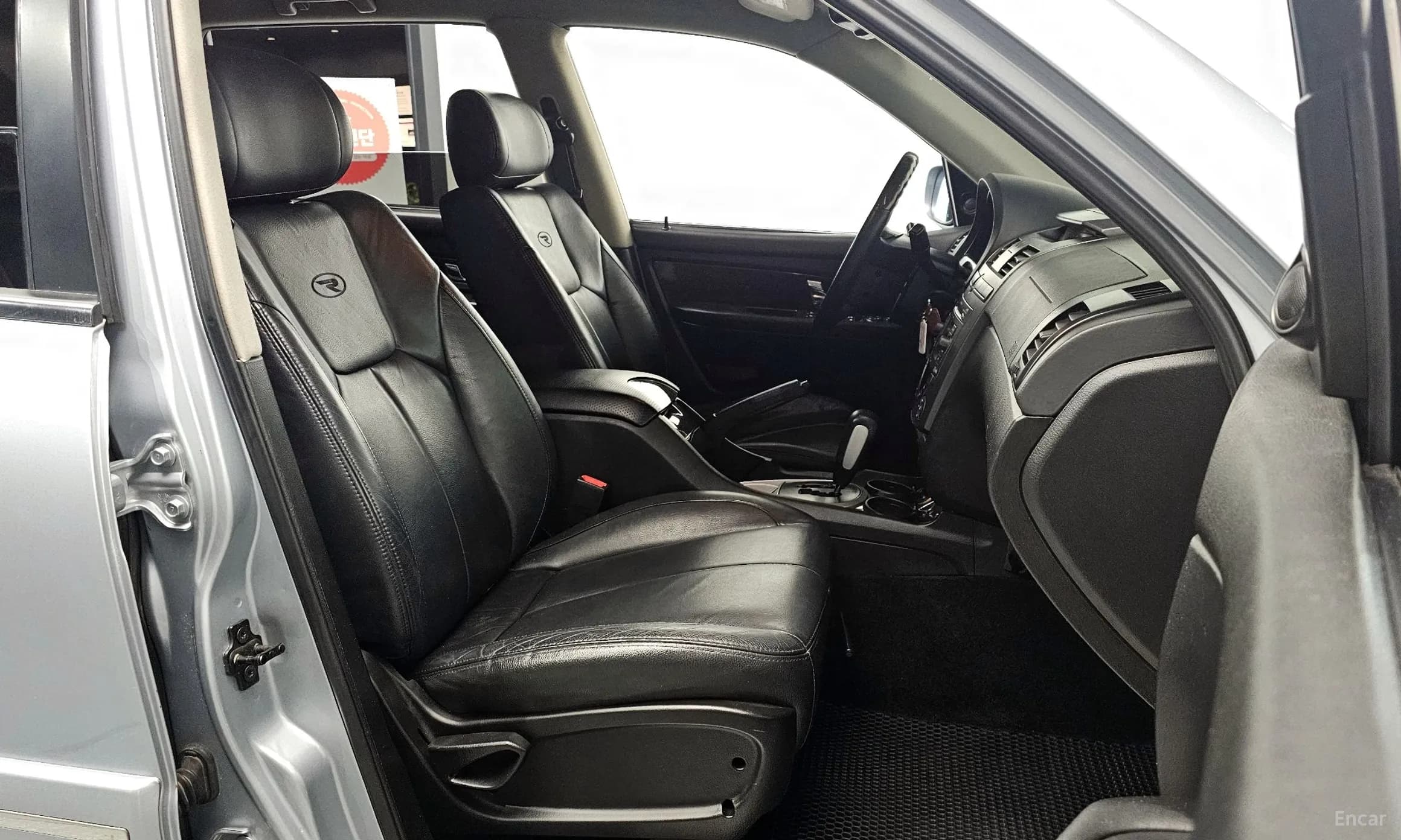 Super Rexton
