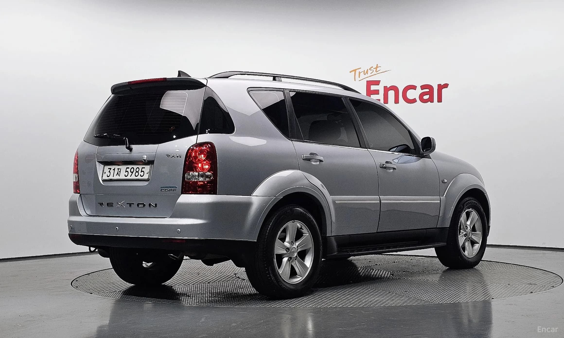 Super Rexton