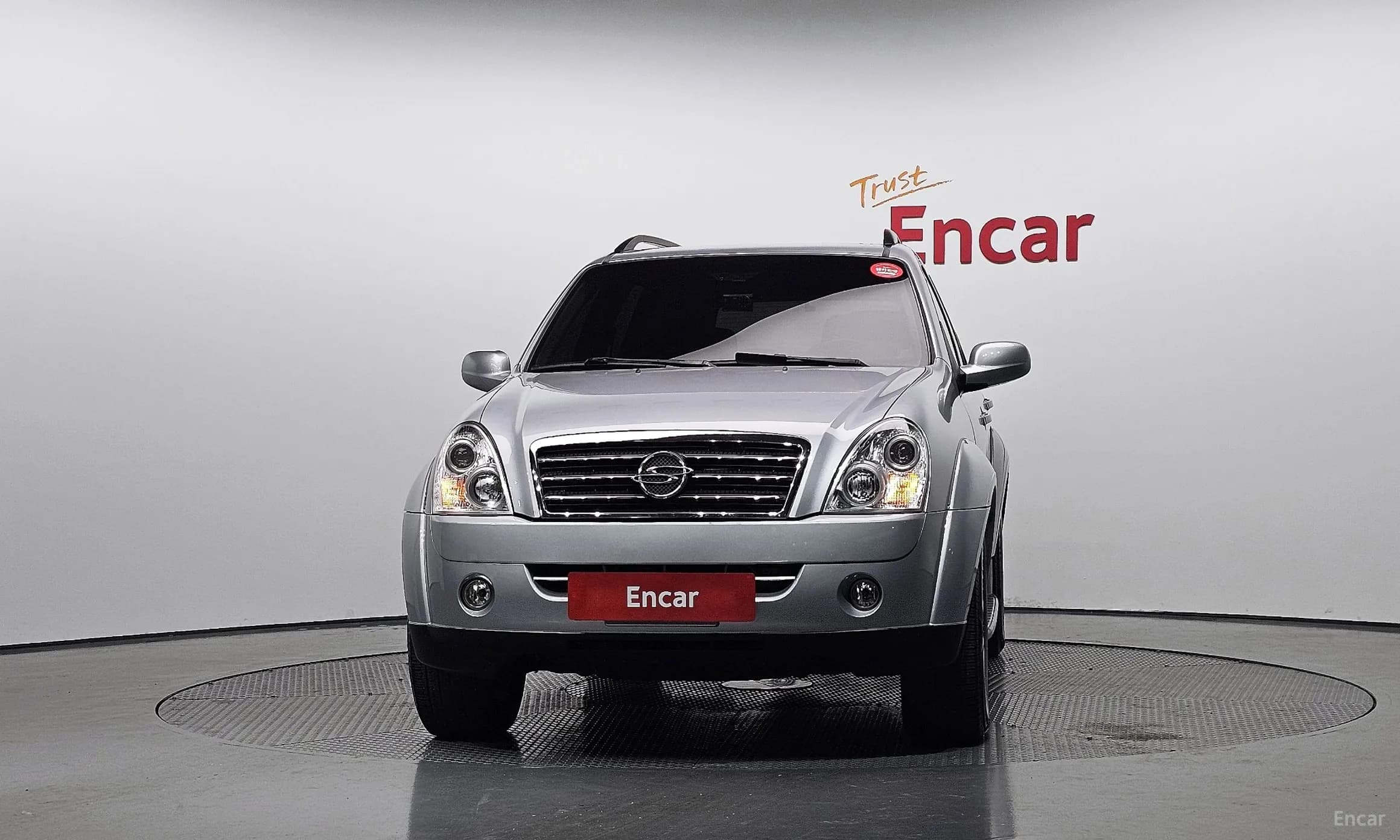Super Rexton