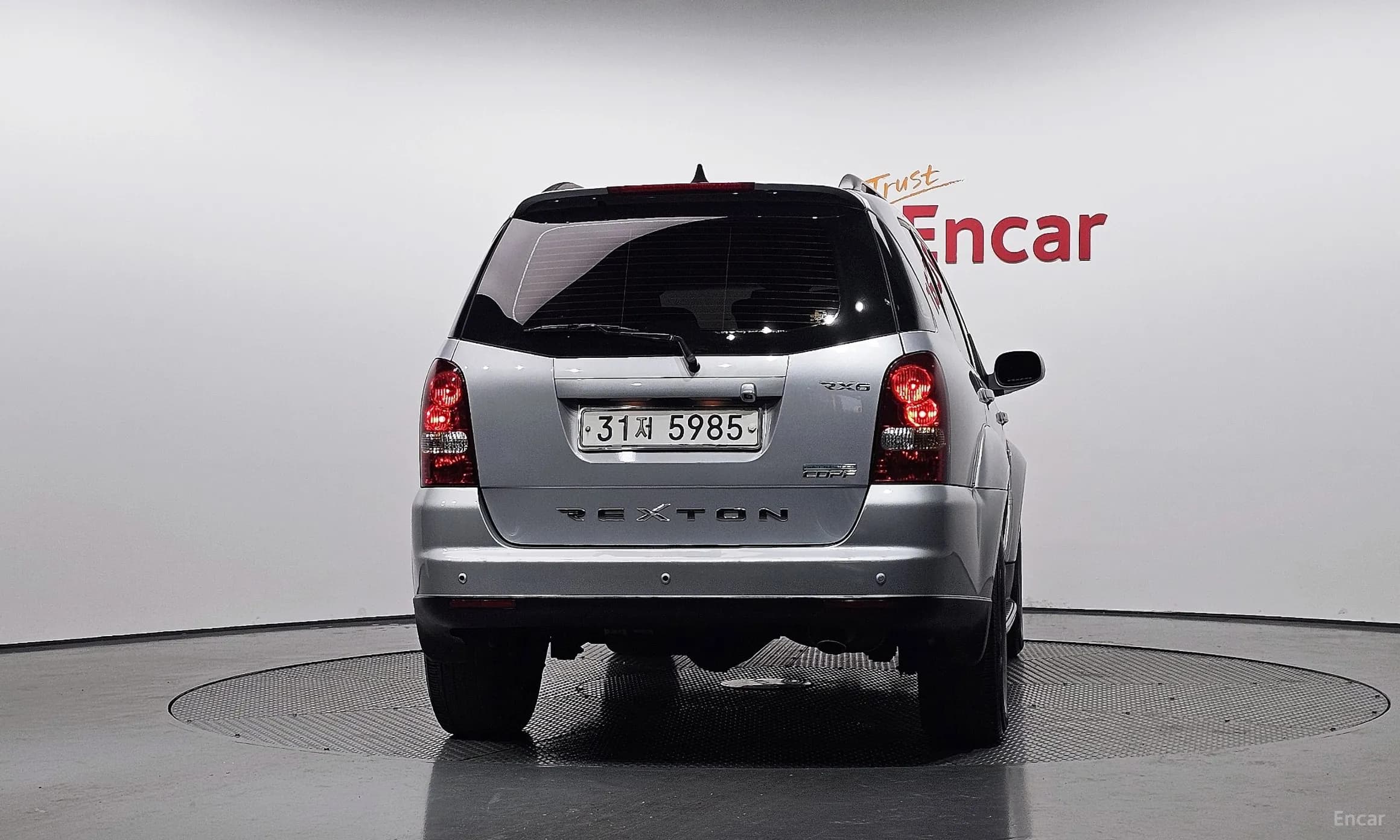 Super Rexton