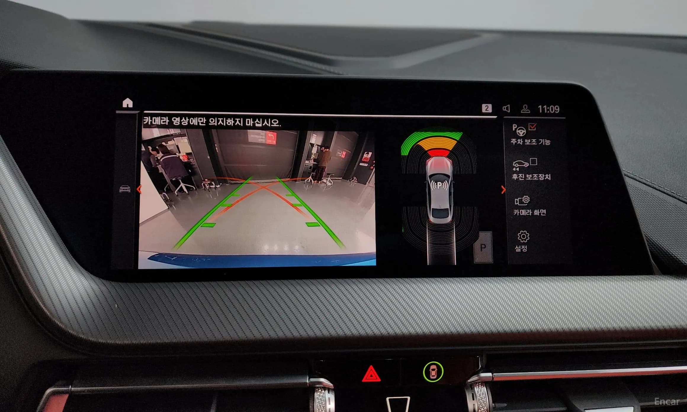 2 Series Gran Coupe (F44)